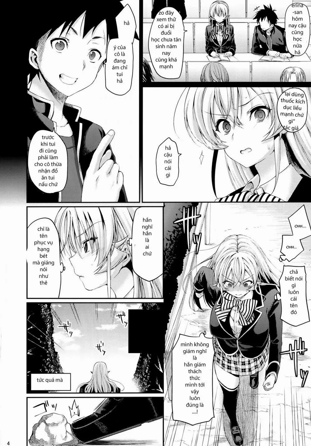 HentaiVN.net - Ảnh 3 - Konyoku Hospitality (Shokugeki no Soma) - Oneshot