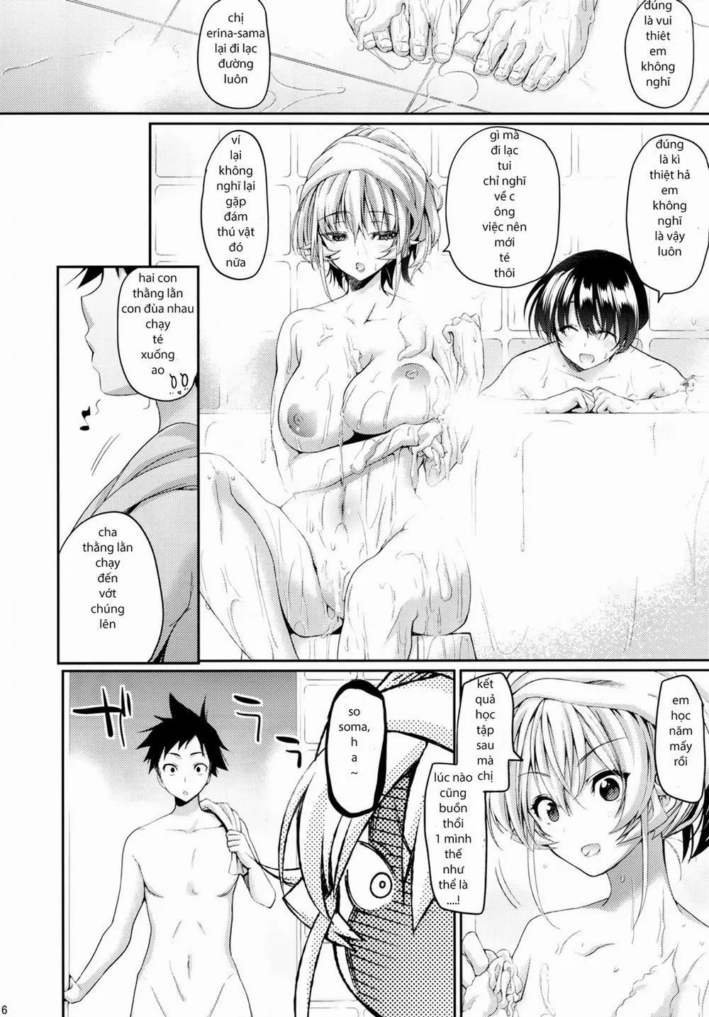 HentaiVN.net - Ảnh 5 - Konyoku Hospitality (Shokugeki no Soma) - Oneshot