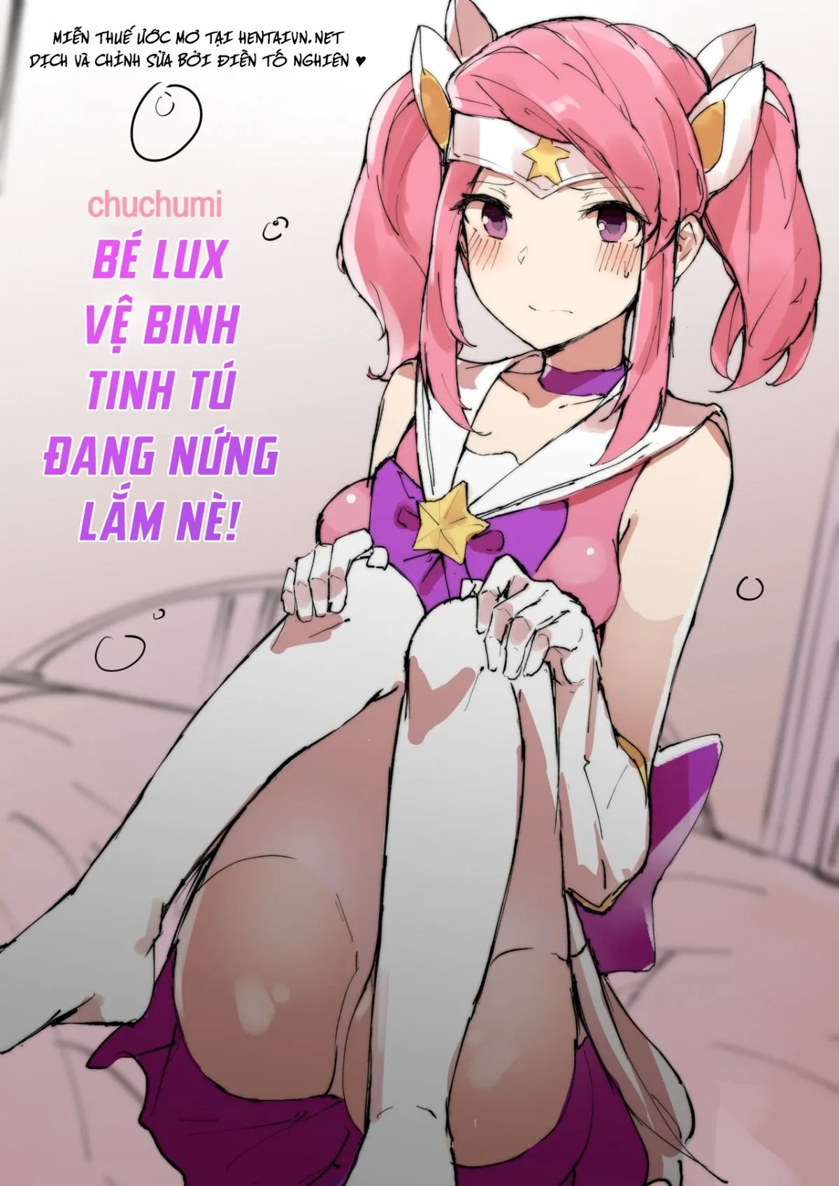 HentaiVN.net - Ảnh 3 - Những Mỹ Nhân Trên Đấu Trường Công Lý! - 3 - Vệ Binh Tinh Tú Lux Đang Nứng Lắm Nè!