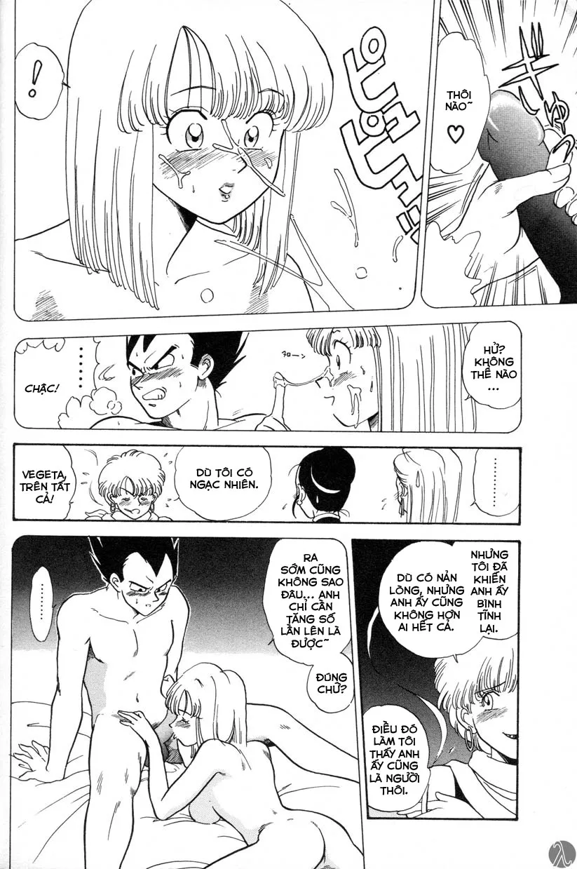 HentaiVN.net - Ảnh 7 - Hội chị em ôn lại kỉ niệm [Shufu no Zatsudan ; 主婦の雑談] - Oneshot
