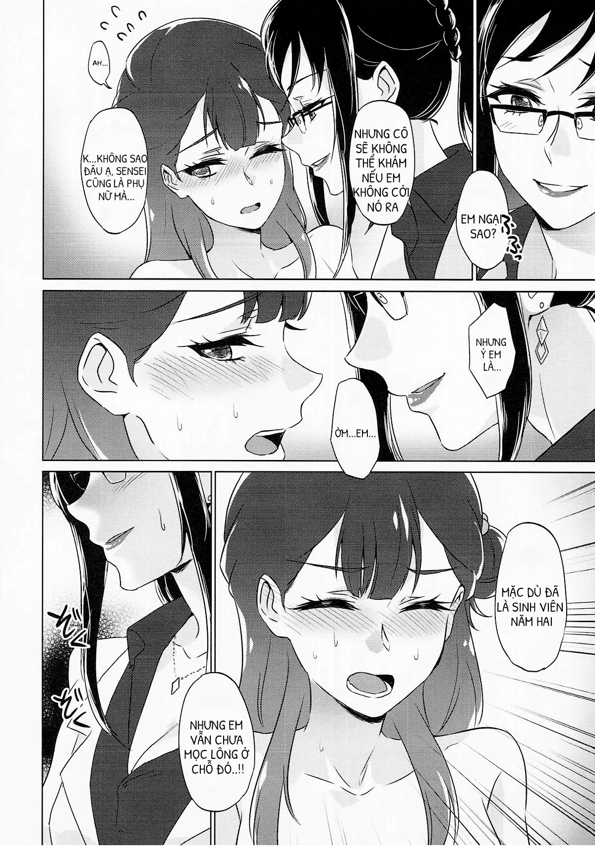 HentaiVN.net - Ảnh 11 - Angel's Records - Angel's Downfall