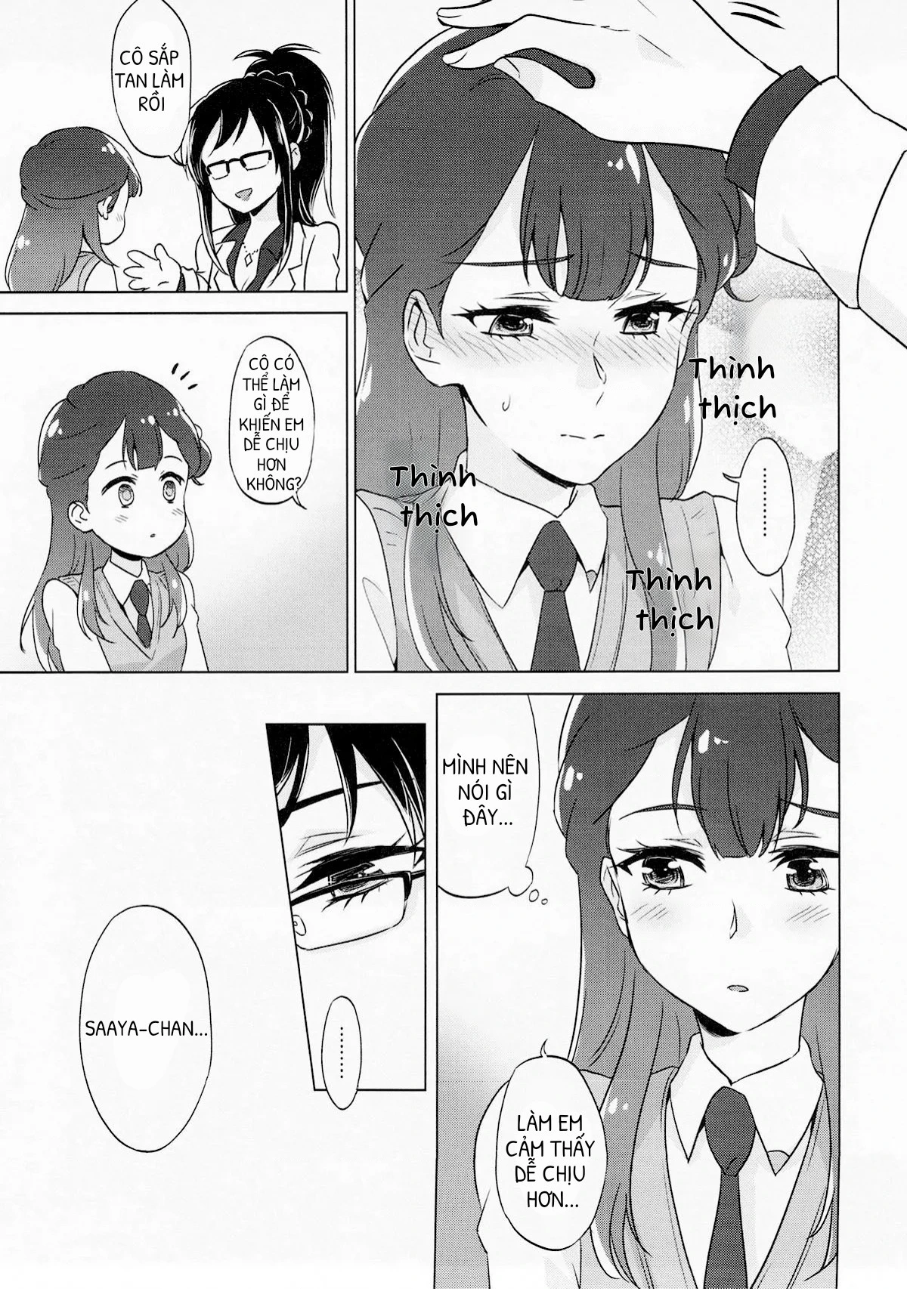 HentaiVN.net - Ảnh 4 - Angel's Records - Angel's Downfall