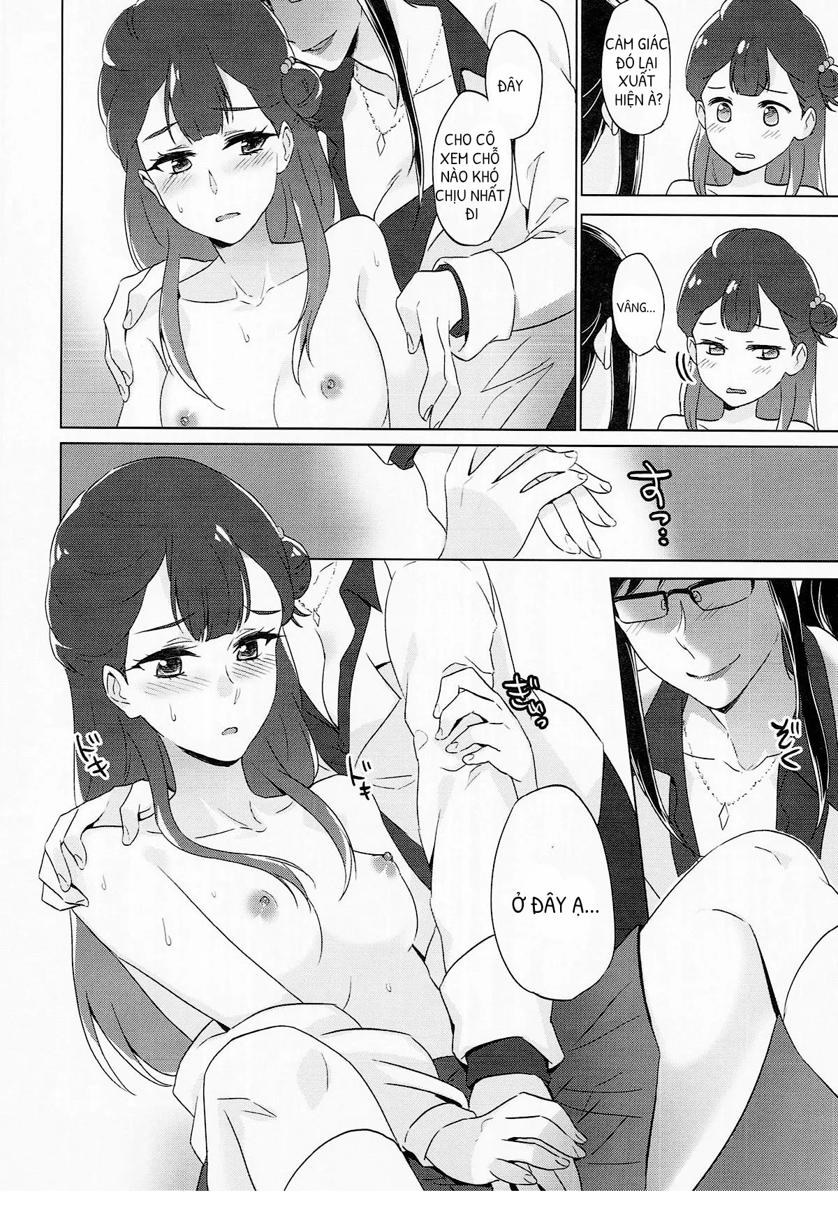 HentaiVN.net - Ảnh 9 - Angel's Records - Angel's Downfall