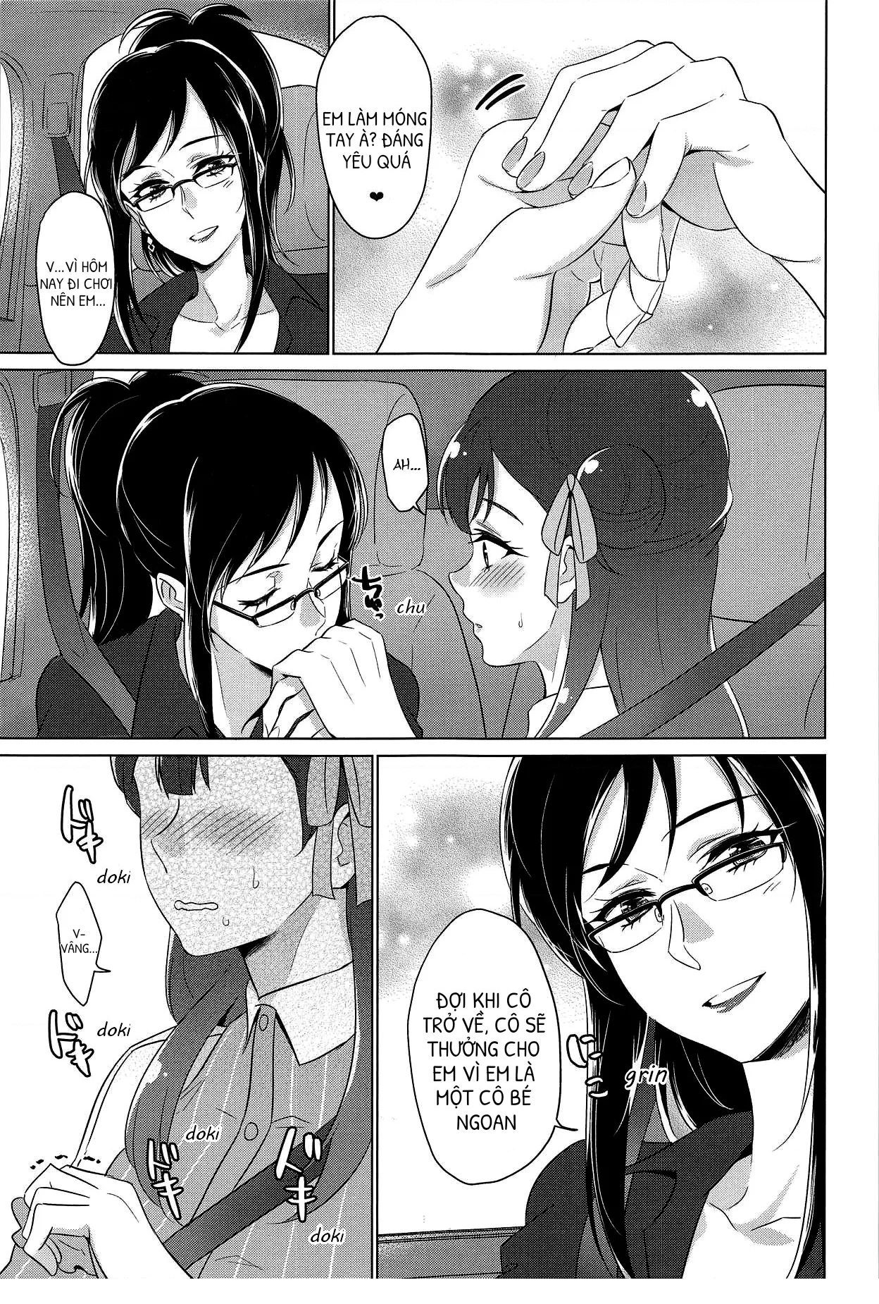 HentaiVN.net - Ảnh 10 - Angel's Records - Angel's Temptation