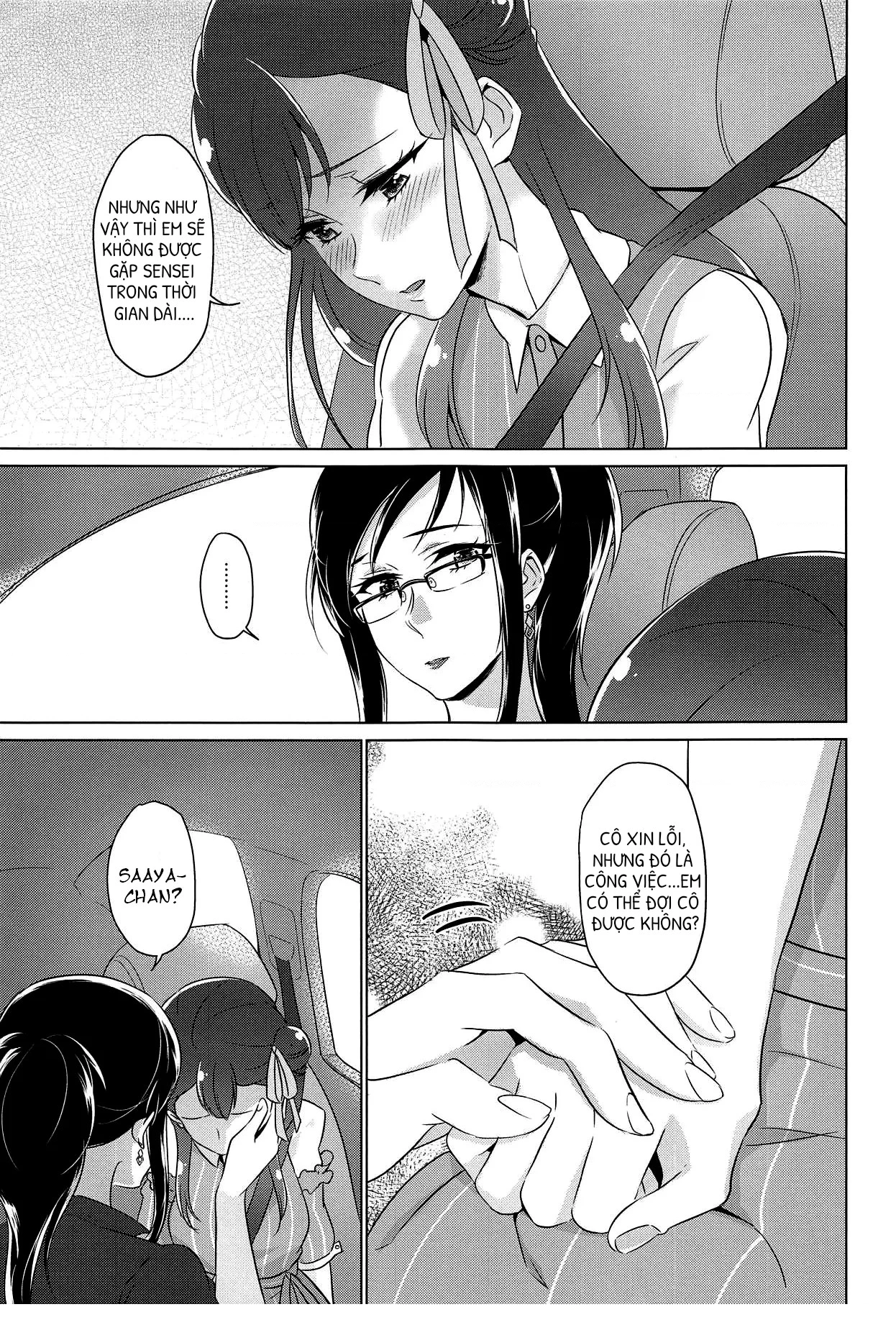 HentaiVN.net - Ảnh 12 - Angel's Records - Angel's Temptation