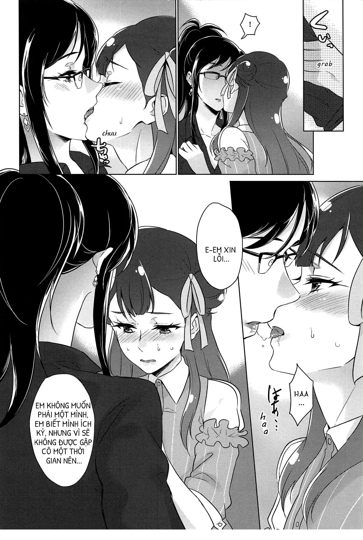 HentaiVN.net - Ảnh 13 - Angel's Records - Angel's Temptation