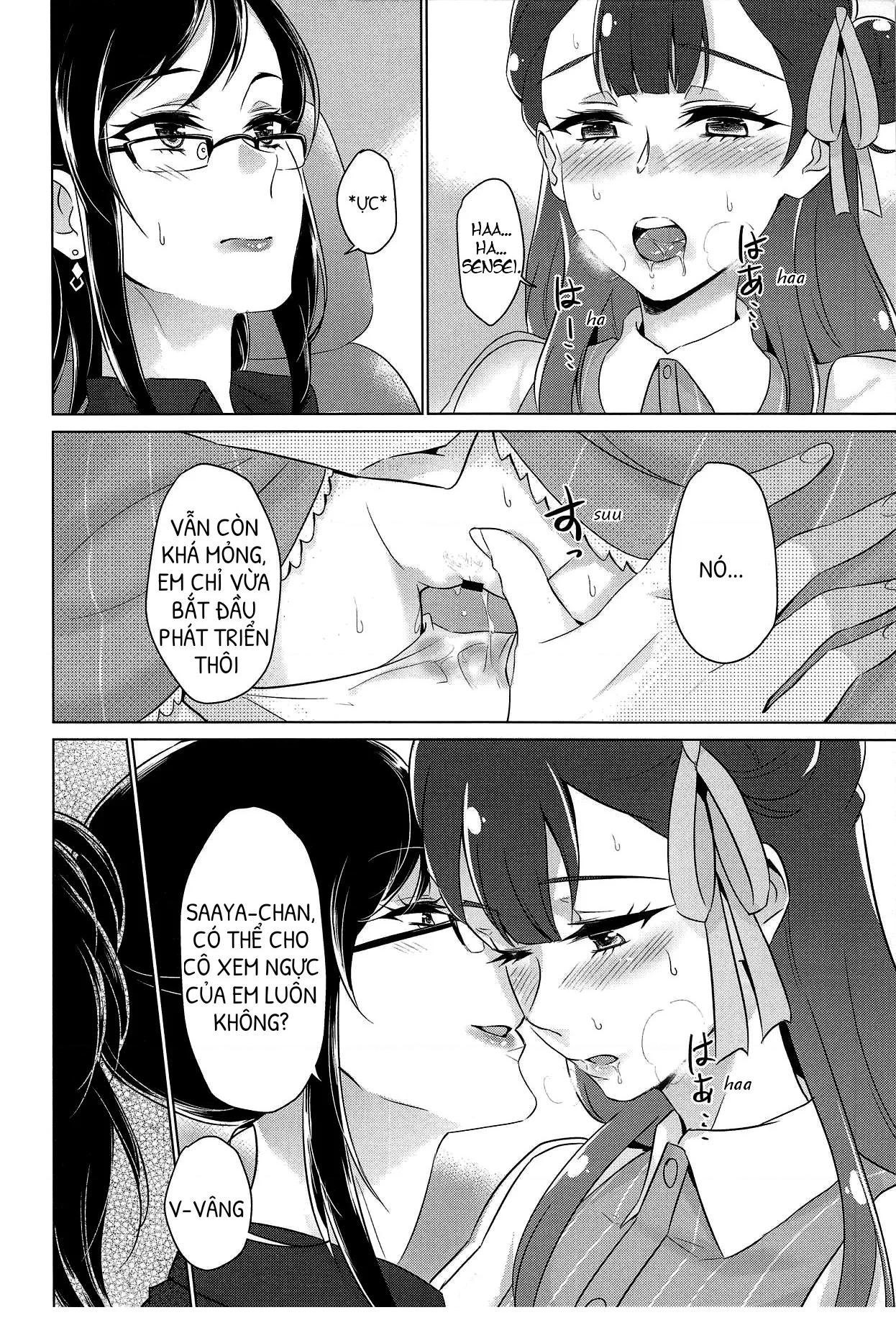 HentaiVN.net - Ảnh 17 - Angel's Records - Angel's Temptation