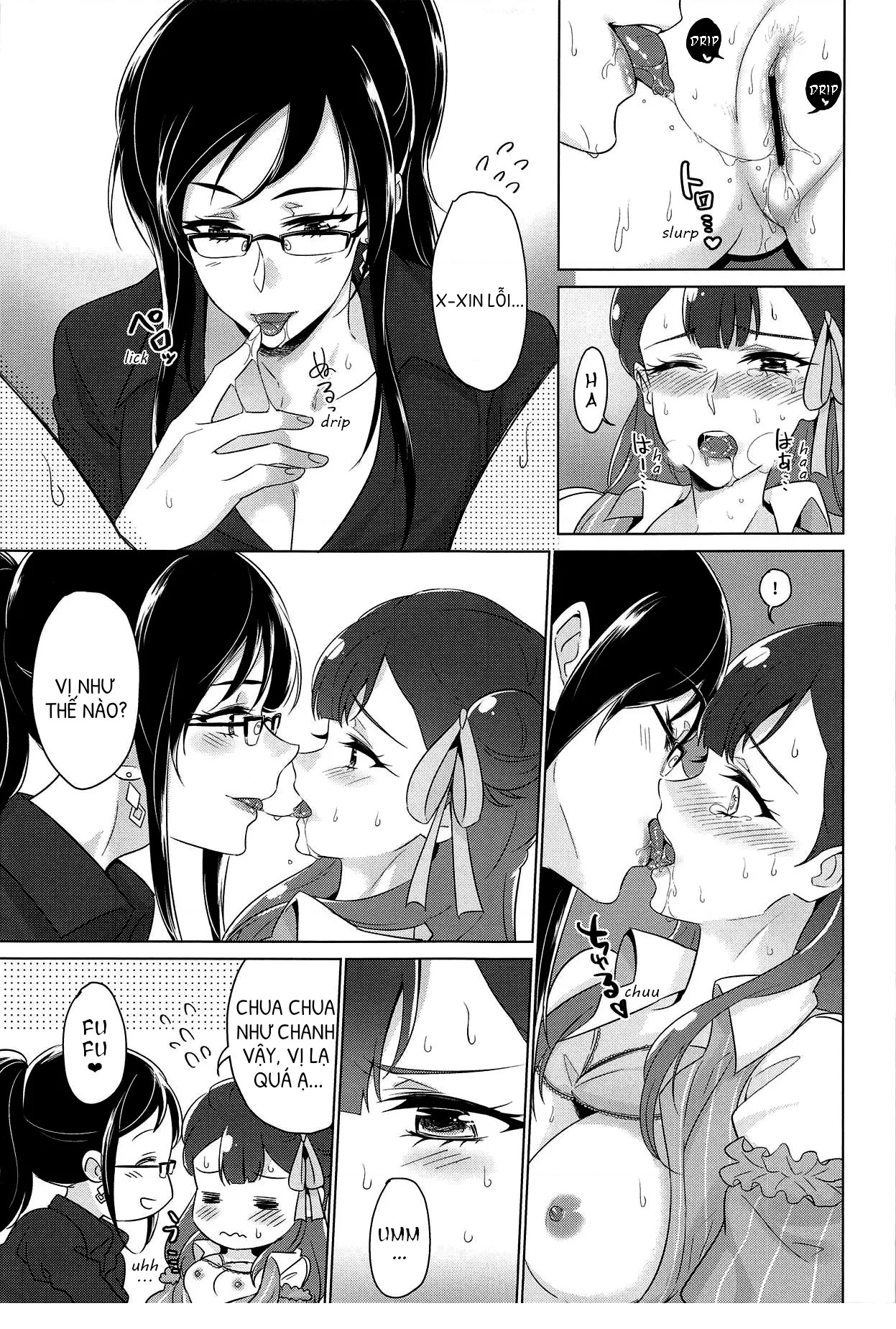 HentaiVN.net - Ảnh 26 - Angel's Records - Angel's Temptation