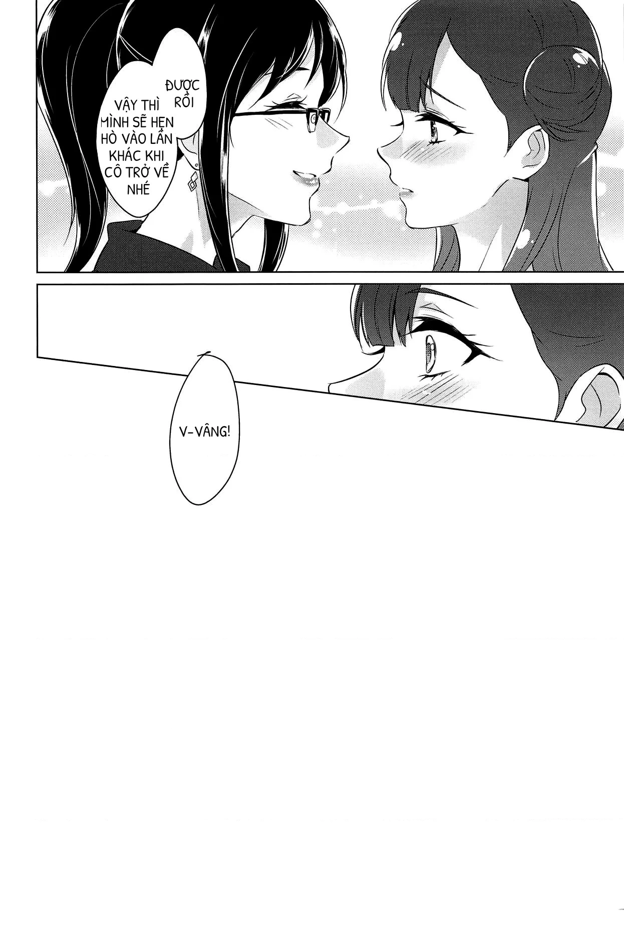 HentaiVN.net - Ảnh 31 - Angel's Records - Angel's Temptation