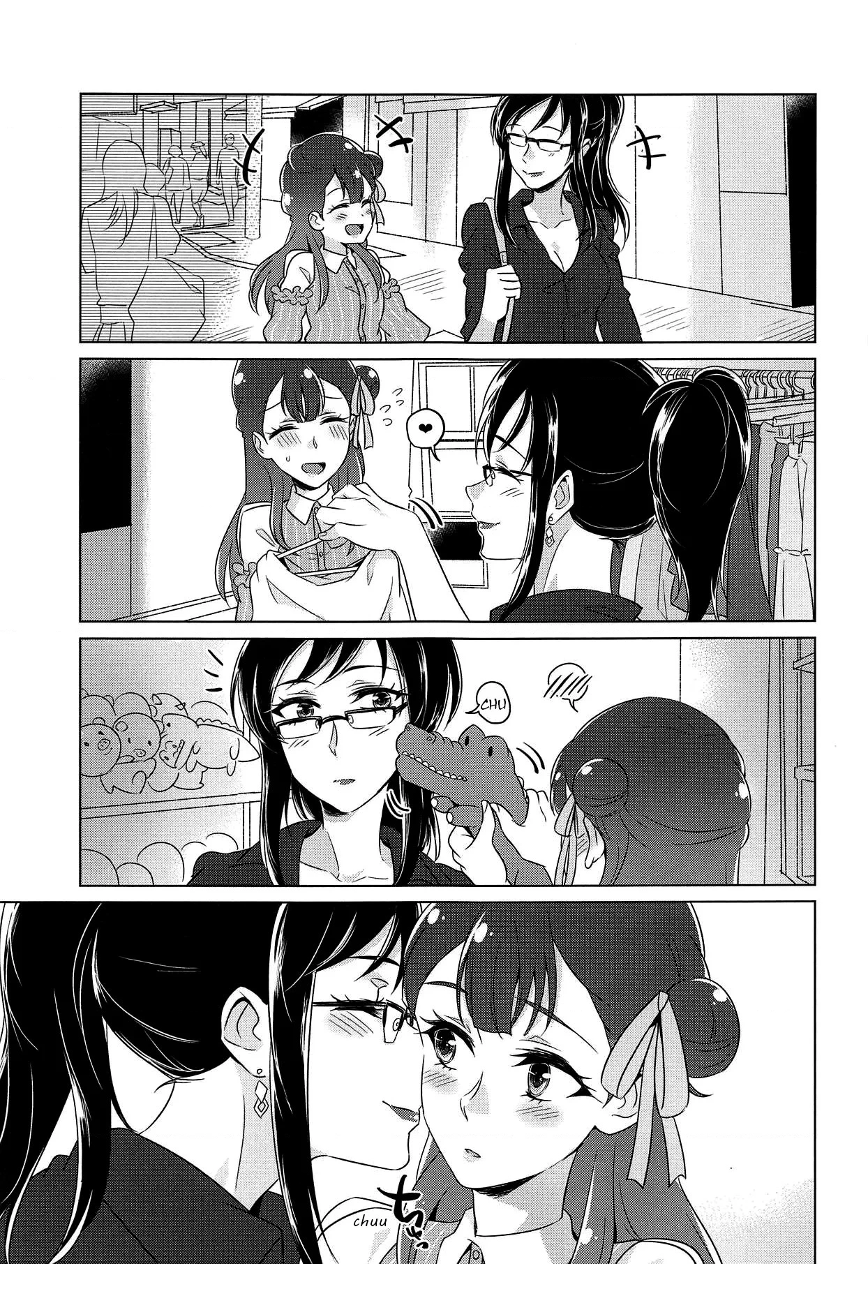 HentaiVN.net - Ảnh 6 - Angel's Records - Angel's Temptation