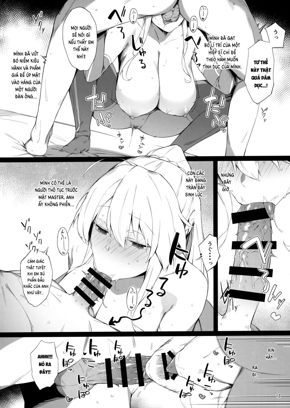 HentaiVN.net - Ảnh 14 - OUT OF CONTROL - Oneshot