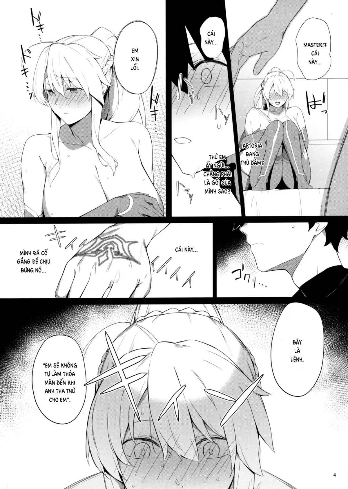 HentaiVN.net - Ảnh 6 - OUT OF CONTROL - Oneshot