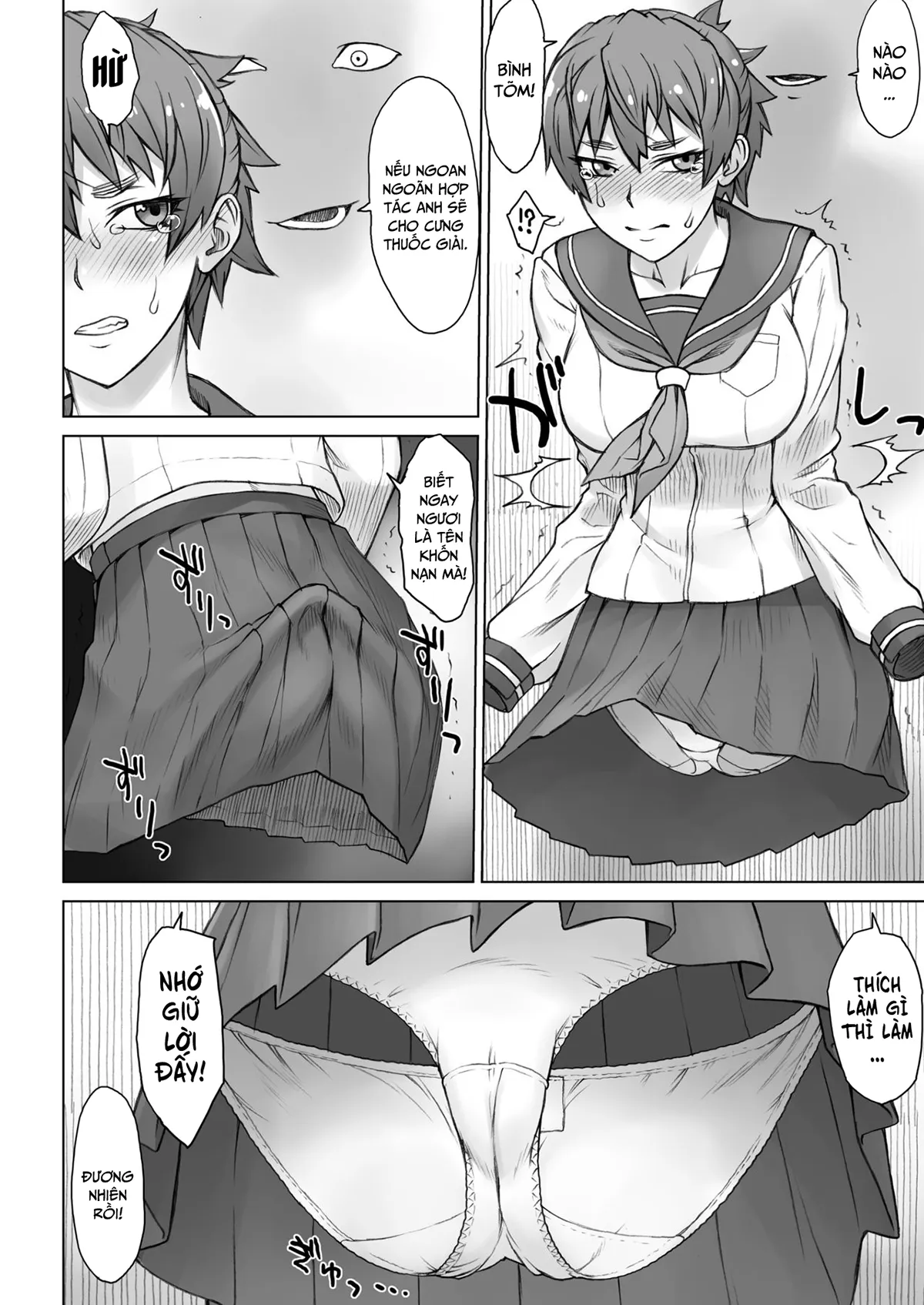 HentaiVN.net - Ảnh 8 - INVISIBLE MAKER [インビジブルメーカー] - Oneshot