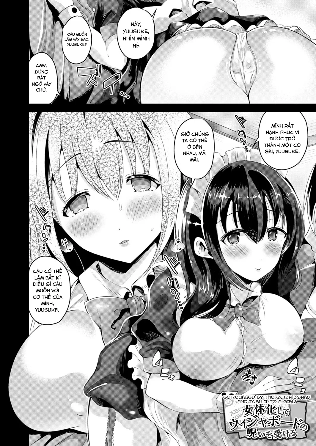 HentaiVN.net - Ảnh 2 - Nyotaika Shite Gokujou no Kanojo ni Naru - Oneshot