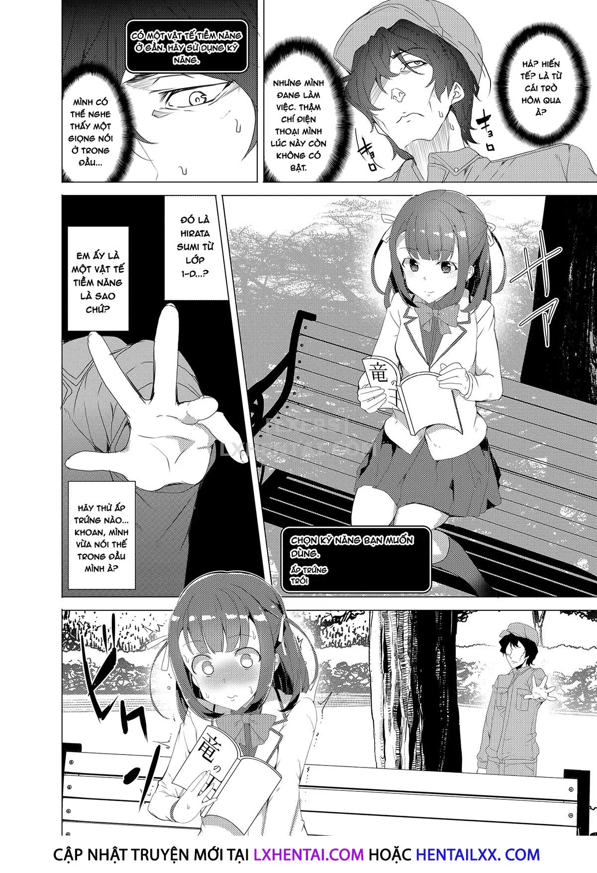 HentaiVN.net - Ảnh 16 - Saimin Youmuin [Hypno Janitor] - Chap 1