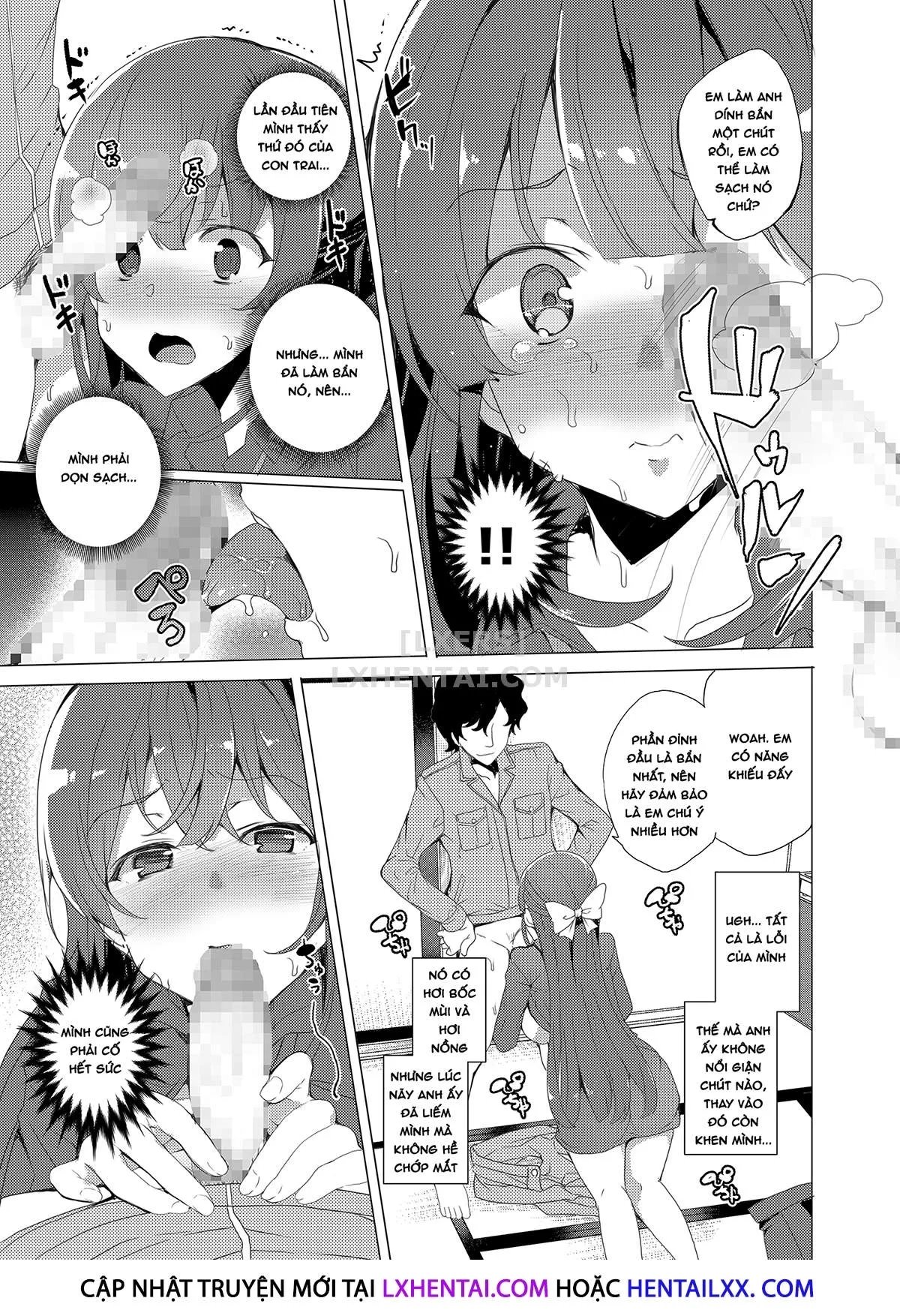 HentaiVN.net - Ảnh 33 - Saimin Youmuin [Hypno Janitor] - Chap 1