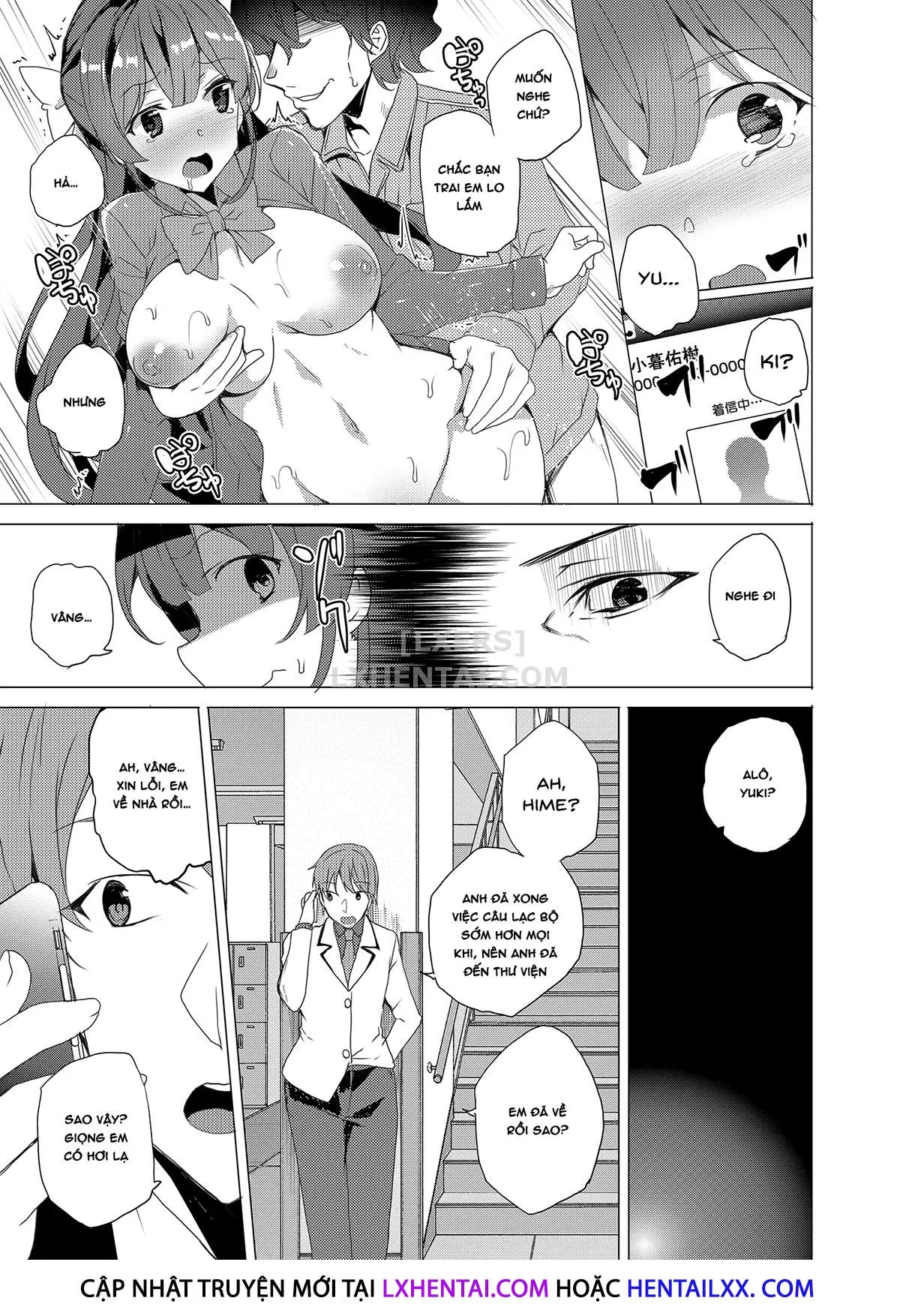 HentaiVN.net - Ảnh 45 - Saimin Youmuin [Hypno Janitor] - Chap 1