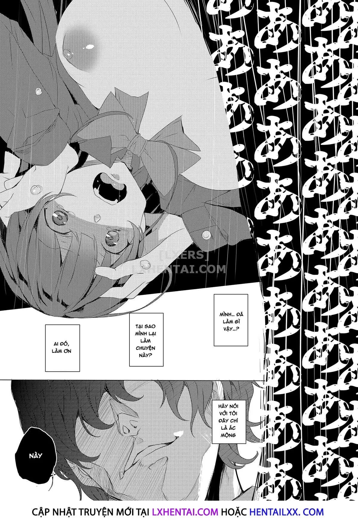 HentaiVN.net - Ảnh 53 - Saimin Youmuin [Hypno Janitor] - Chap 1