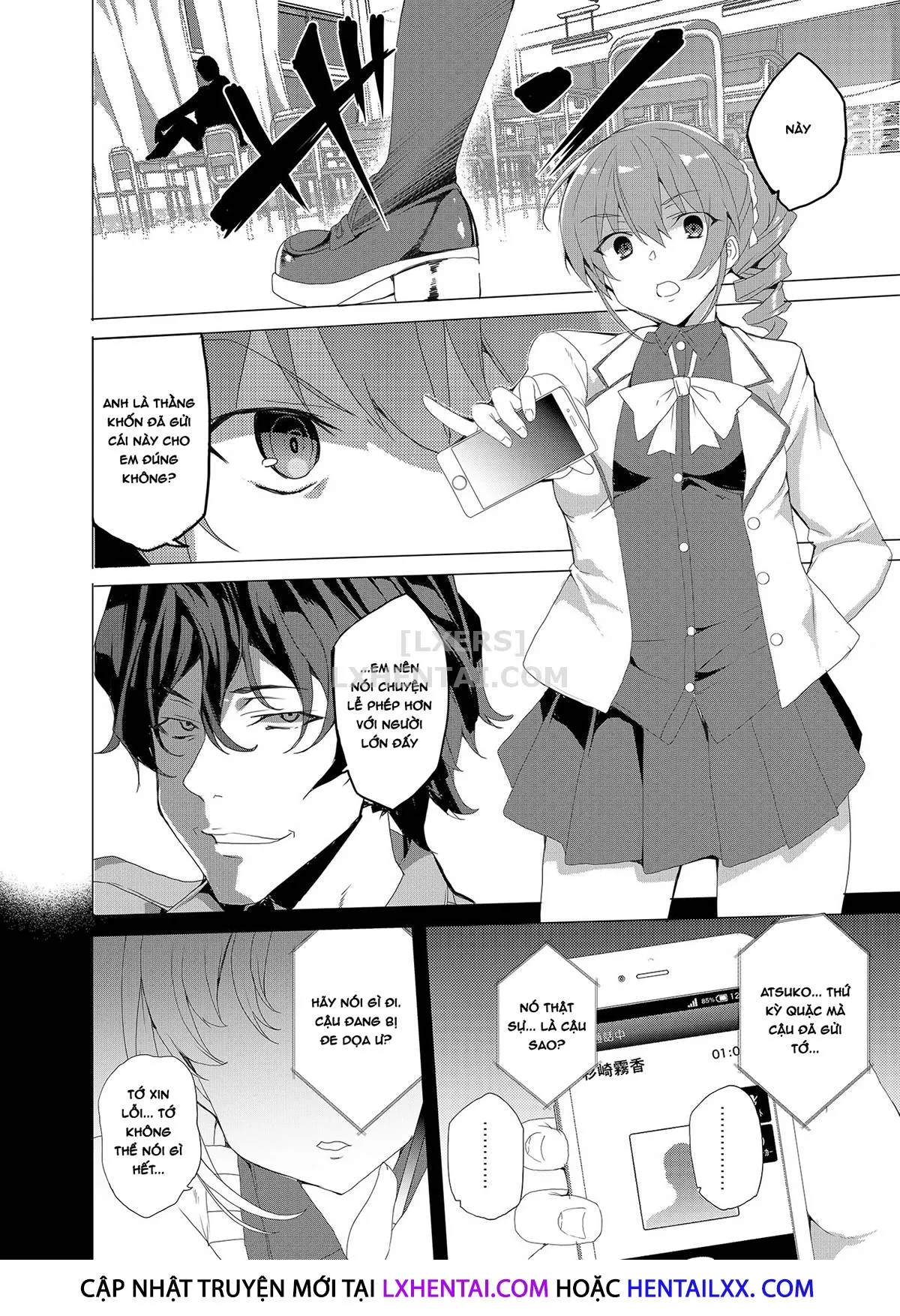 HentaiVN.net - Ảnh 23 - Saimin Youmuin [Hypno Janitor] - Chap 2