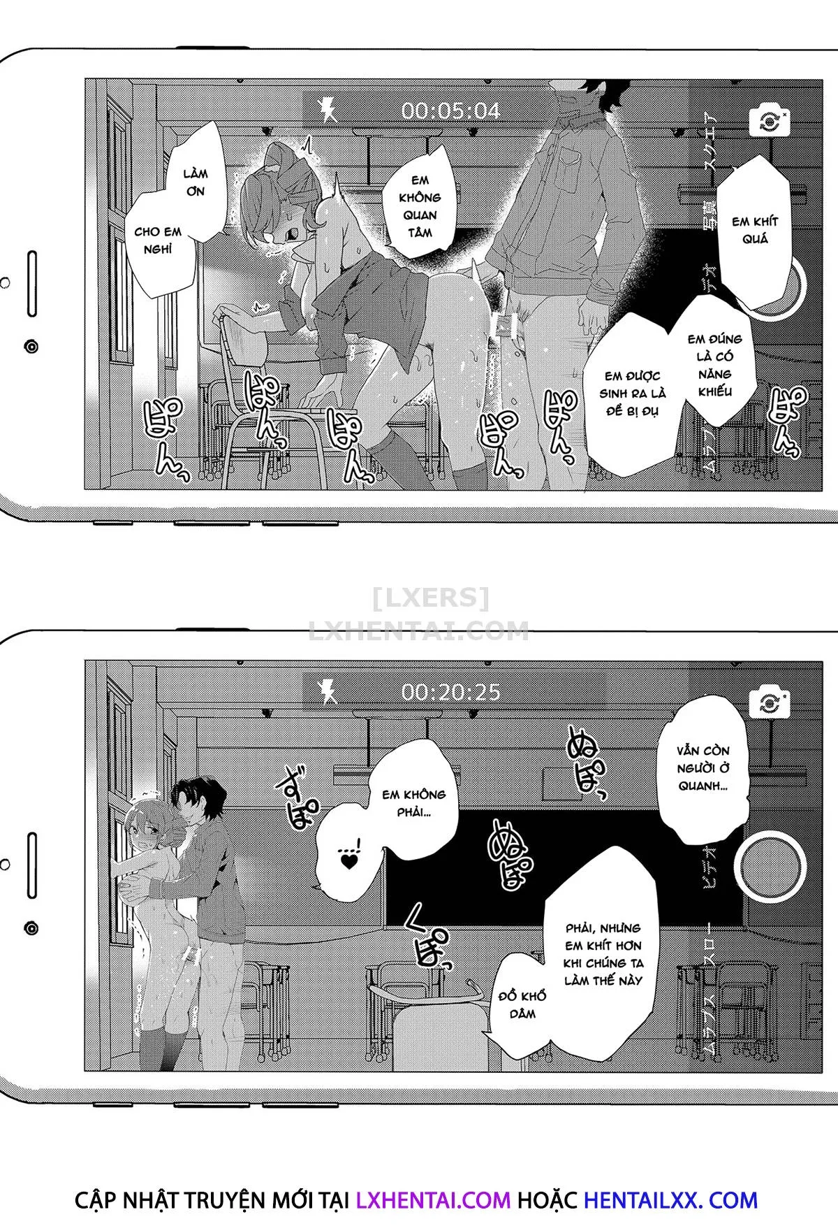 HentaiVN.net - Ảnh 83 - Saimin Youmuin [Hypno Janitor] - Chap 2