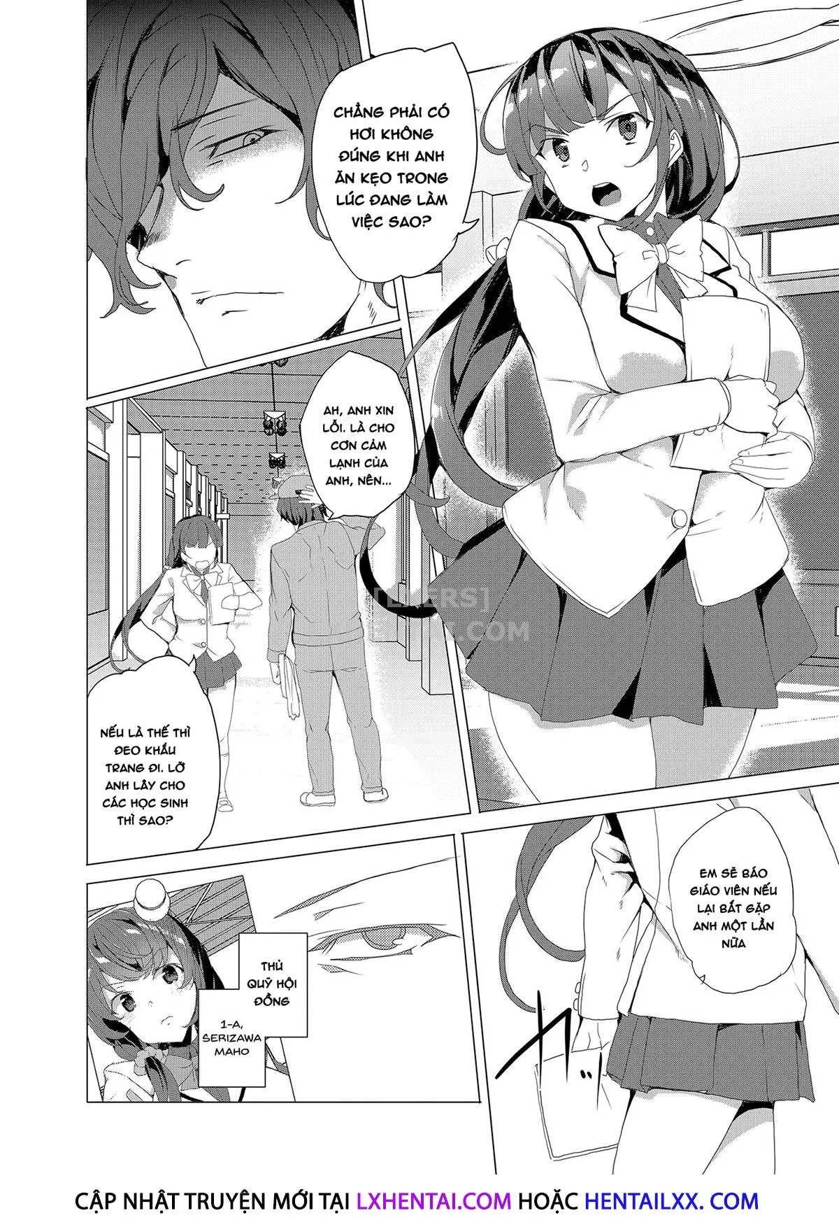 HentaiVN.net - Ảnh 93 - Saimin Youmuin [Hypno Janitor] - Chap 2