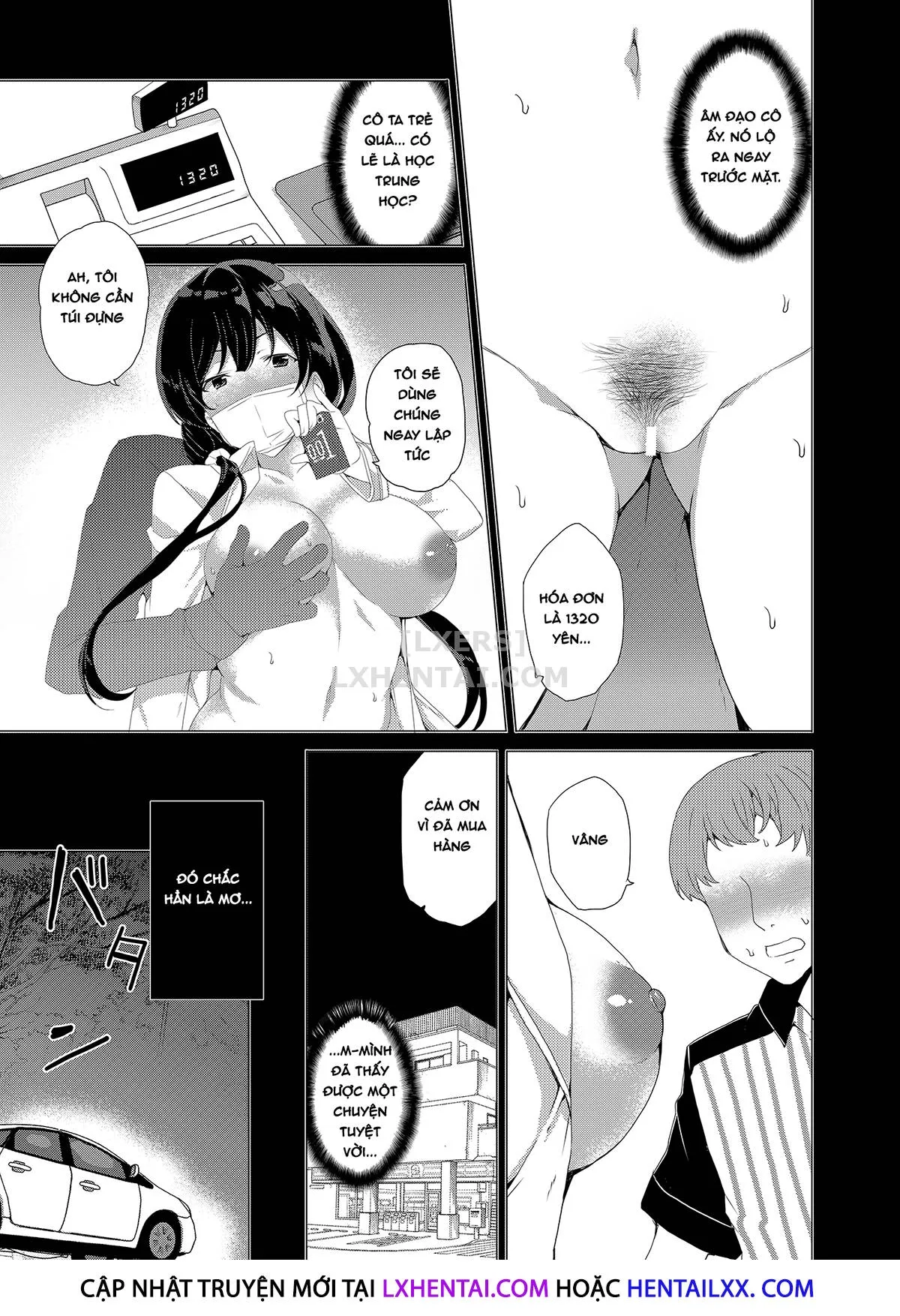 HentaiVN.net - Ảnh 16 - Saimin Youmuin [Hypno Janitor] - Chap 3