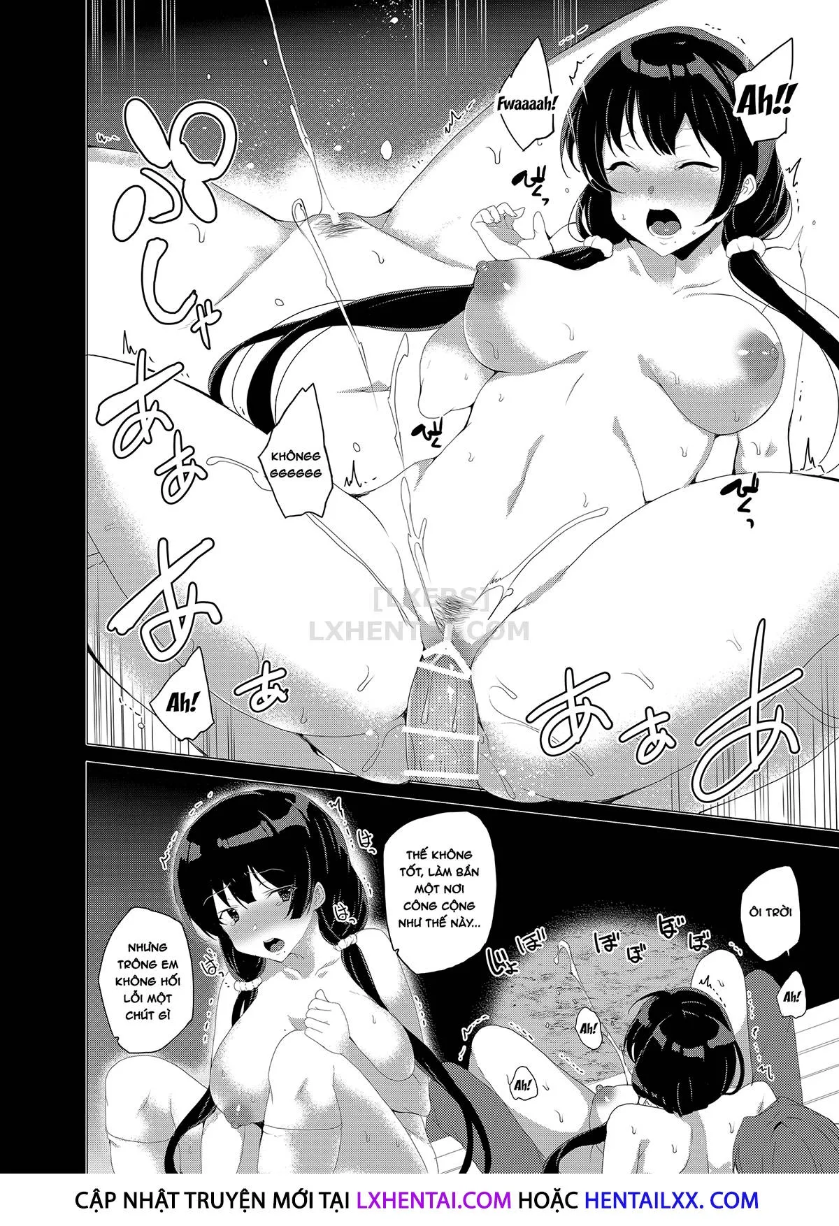 HentaiVN.net - Ảnh 43 - Saimin Youmuin [Hypno Janitor] - Chap 3
