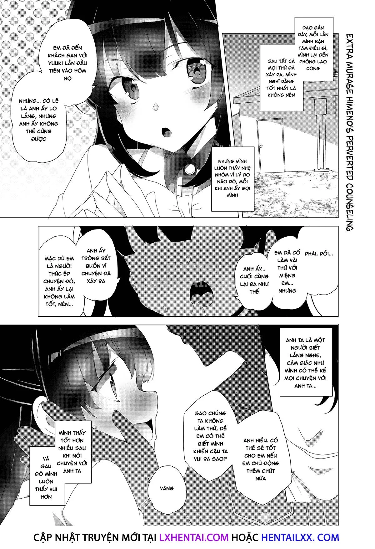 HentaiVN.net - Ảnh 57 - Saimin Youmuin [Hypno Janitor] - Chap 3