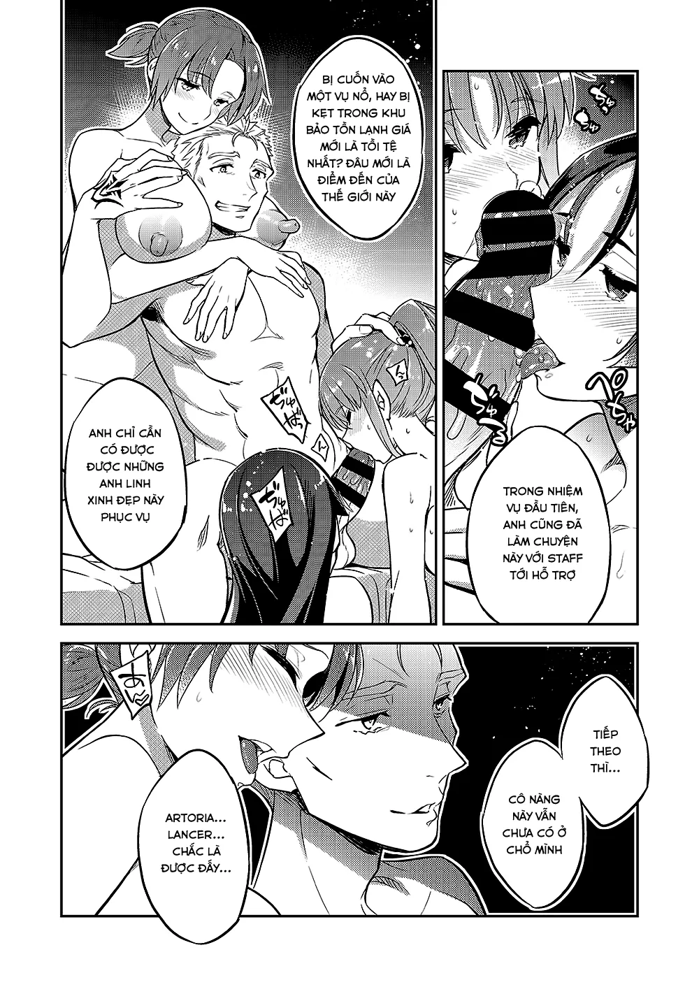 HentaiVN.net - Ảnh 25 - C9-38 Boudica-san ga Ochiru made (Fate/Grand Order) [C9-38 ブーディカさんが堕ちるまで (Fate/Grand Order] - Oneshot