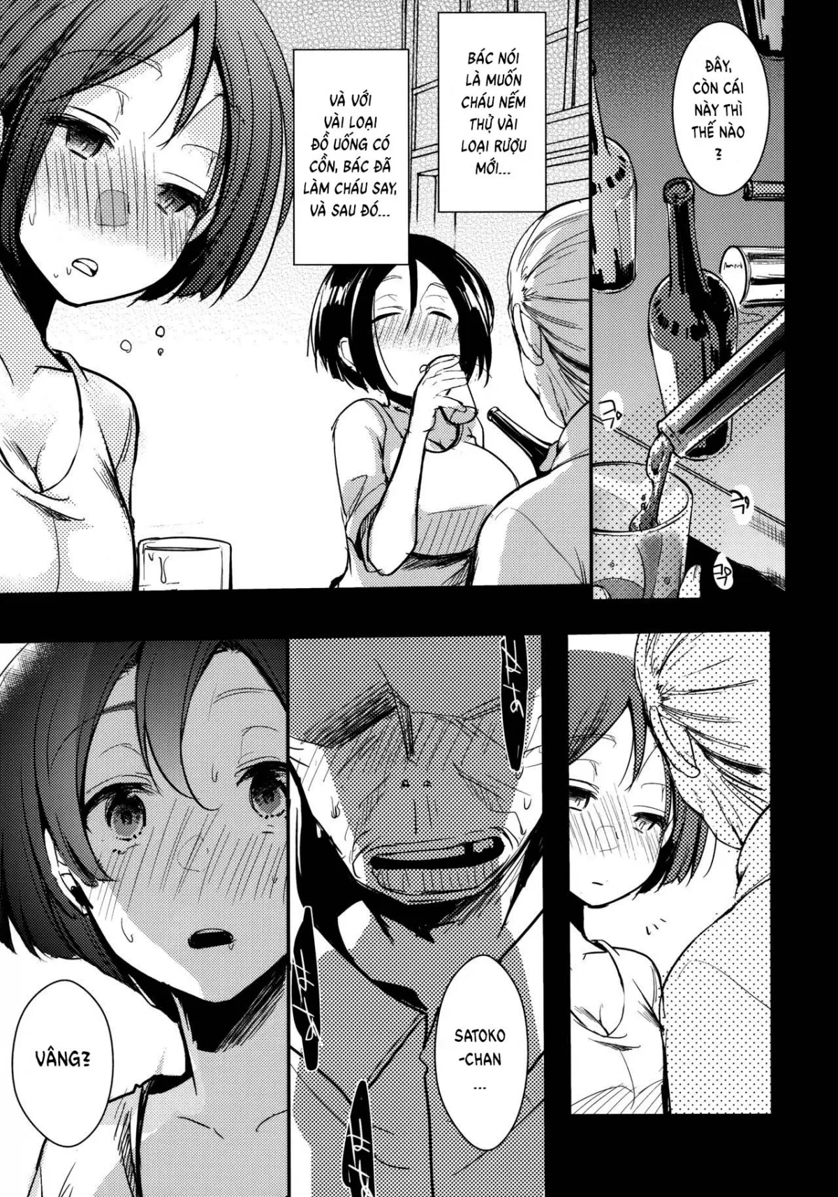 HentaiVN.net - Ảnh 11 - Tsutomesaki no Musume-san o Oishiku Itadaku Hon Minshuku Hen - Oneshot