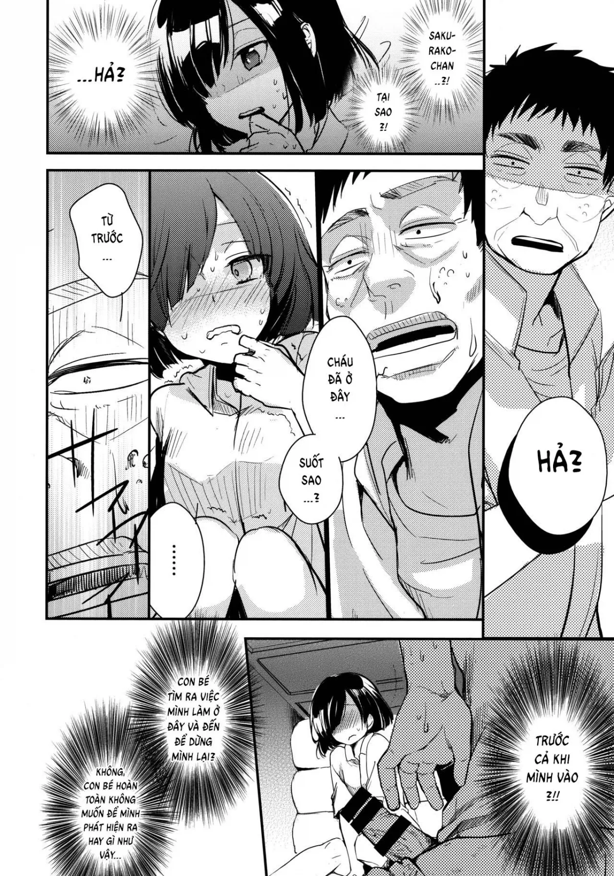 HentaiVN.net - Ảnh 14 - Tsutomesaki no Musume-san o Oishiku Itadaku Hon Minshuku Hen - Oneshot