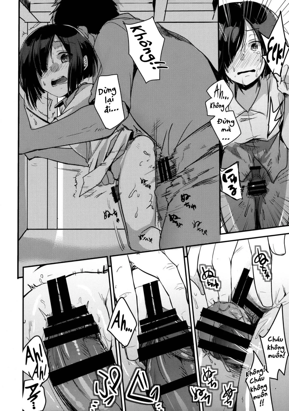 HentaiVN.net - Ảnh 22 - Tsutomesaki no Musume-san o Oishiku Itadaku Hon Minshuku Hen - Oneshot