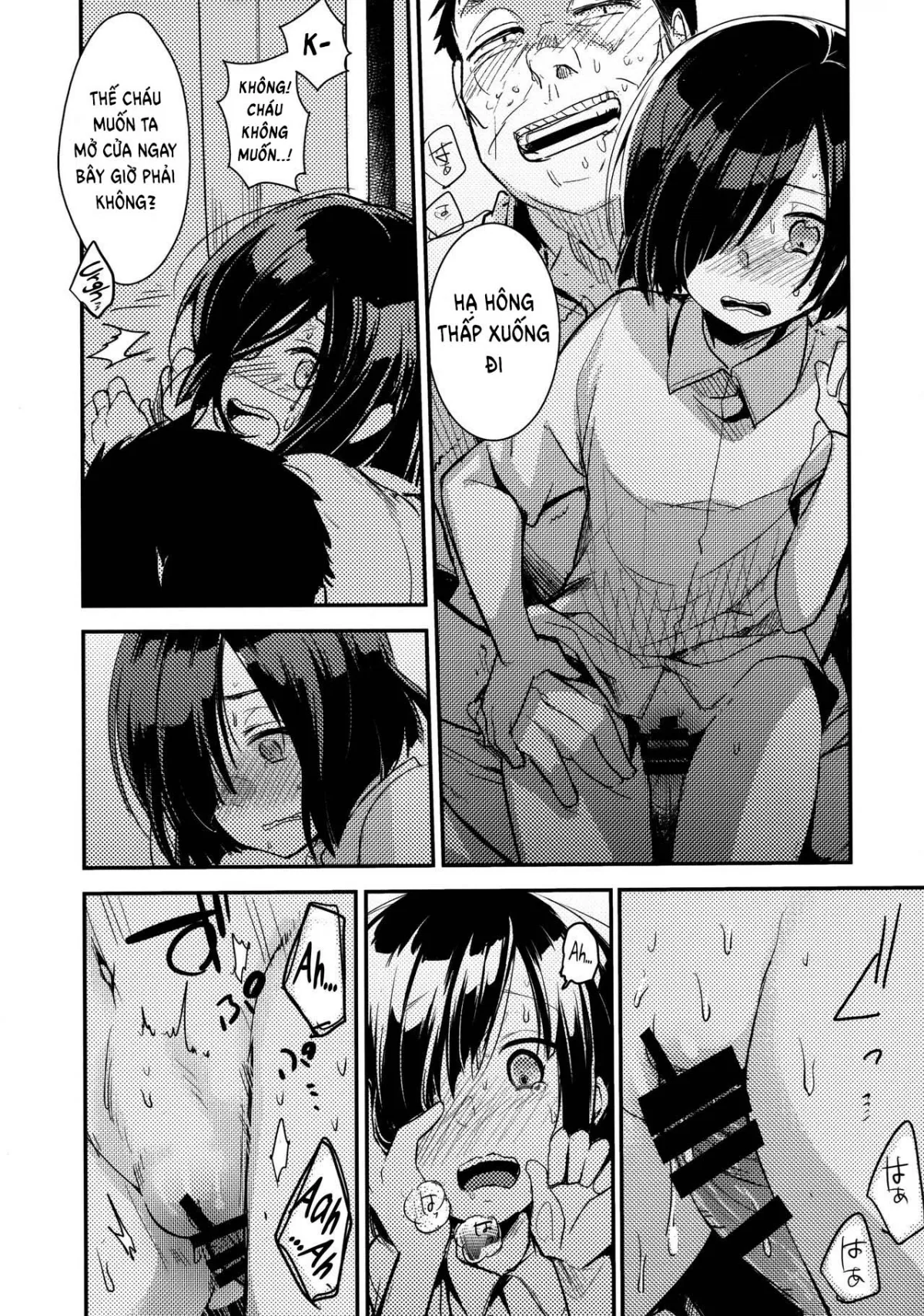 HentaiVN.net - Ảnh 23 - Tsutomesaki no Musume-san o Oishiku Itadaku Hon Minshuku Hen - Oneshot