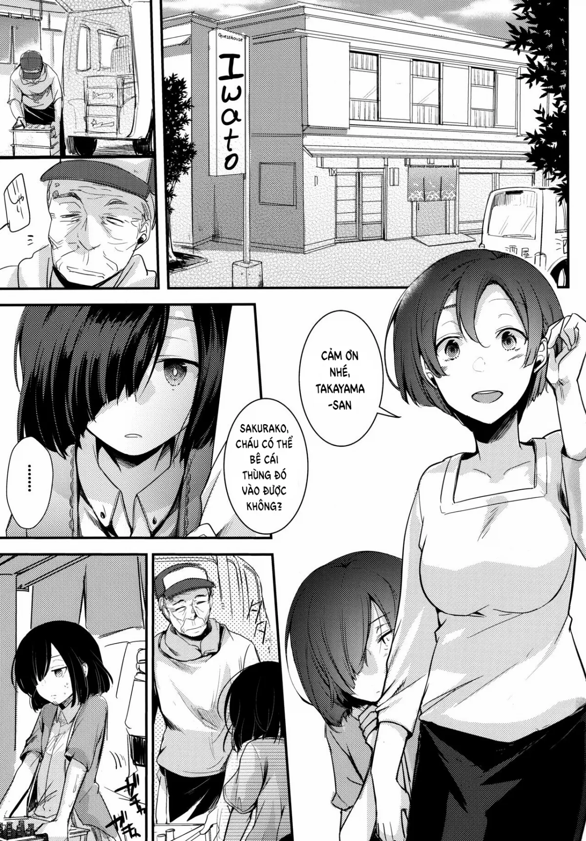 HentaiVN.net - Ảnh 3 - Tsutomesaki no Musume-san o Oishiku Itadaku Hon Minshuku Hen - Oneshot