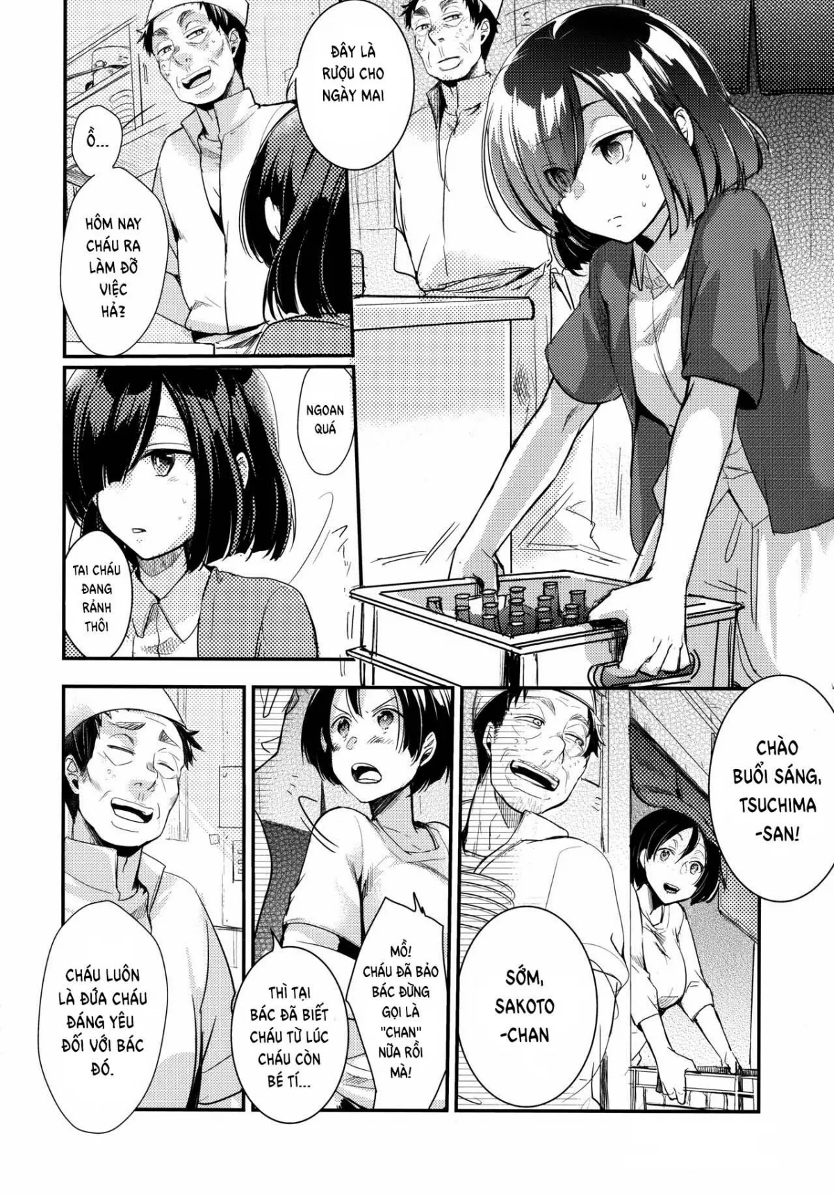 HentaiVN.net - Ảnh 4 - Tsutomesaki no Musume-san o Oishiku Itadaku Hon Minshuku Hen - Oneshot
