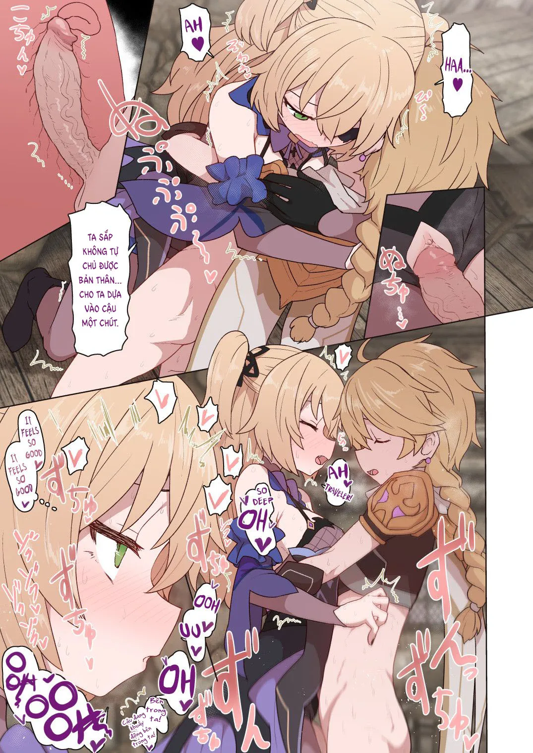 HentaiVN.net - Ảnh 9 - Mona Fischl Sorezore Nakadashi - Oneshot