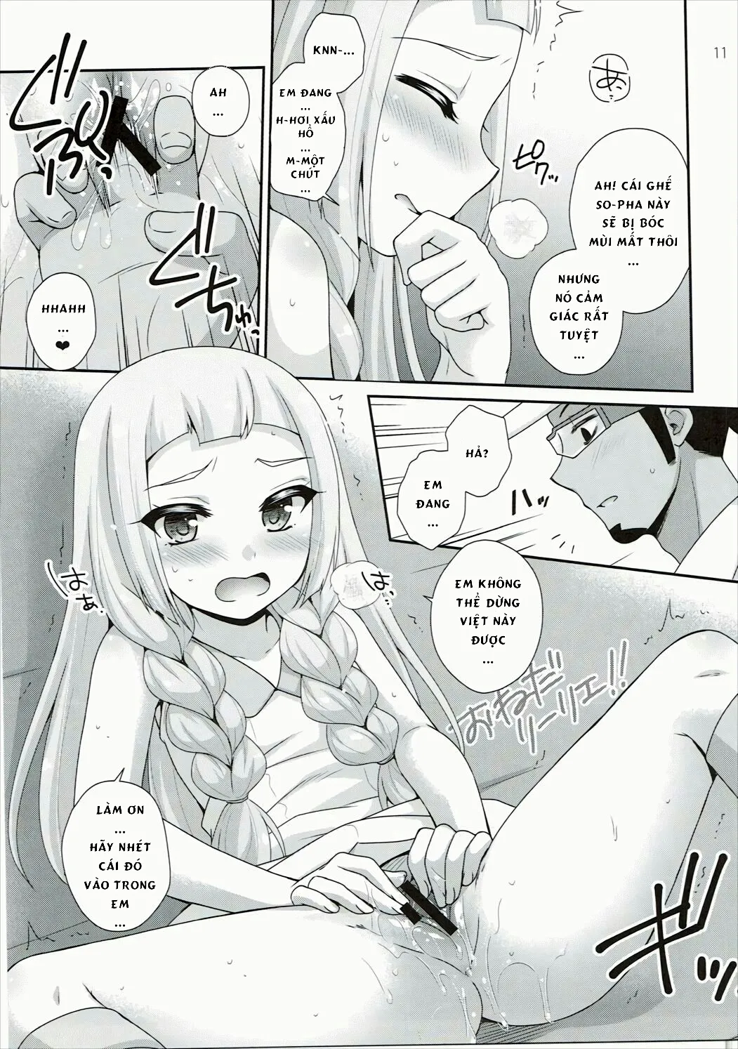 HentaiVN.net - Ảnh 10 - Geheimnis (Pokemon) - Oneshot