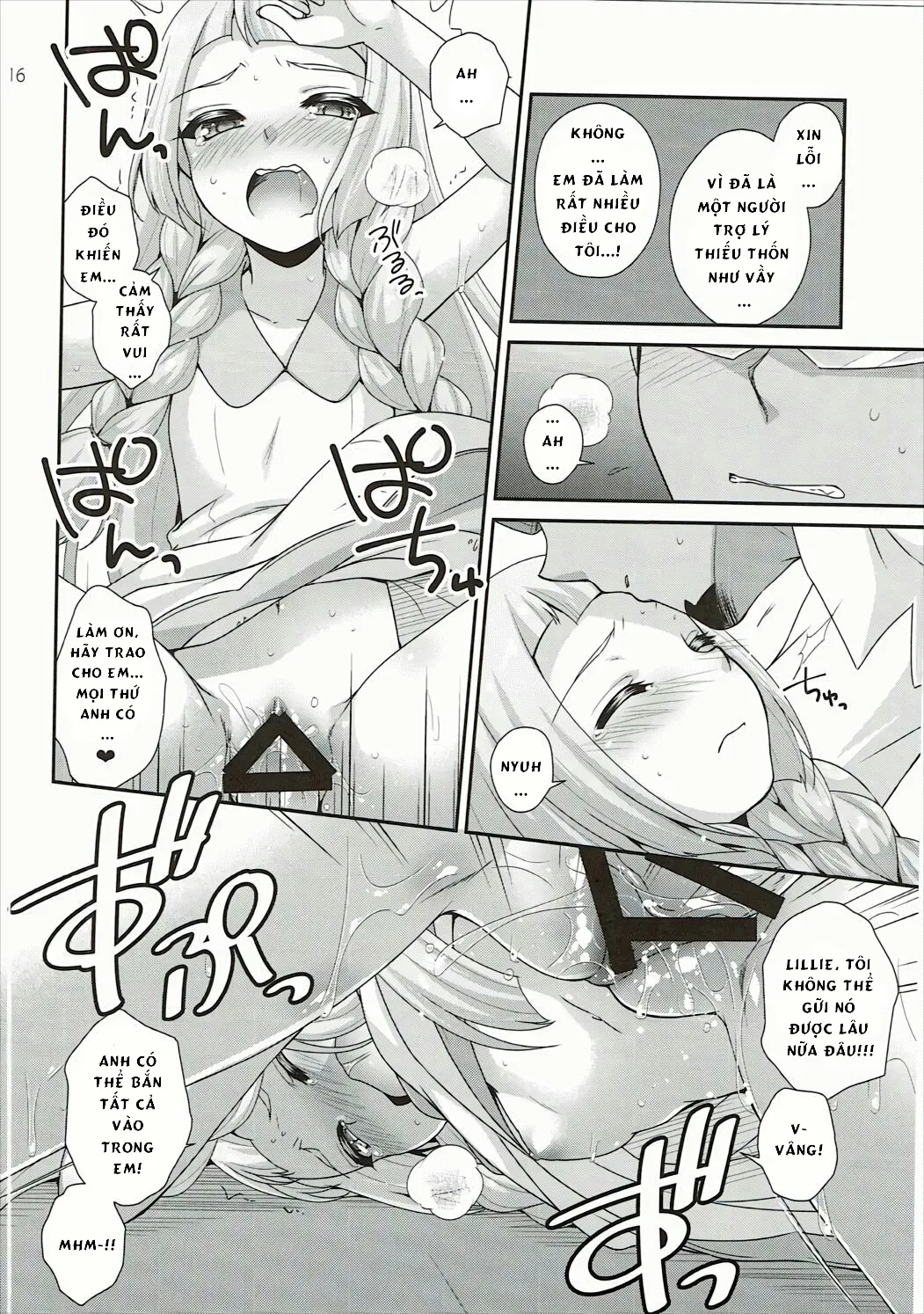 HentaiVN.net - Ảnh 15 - Geheimnis (Pokemon) - Oneshot