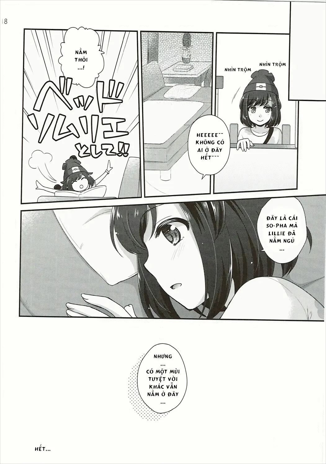 HentaiVN.net - Ảnh 17 - Geheimnis (Pokemon) - Oneshot