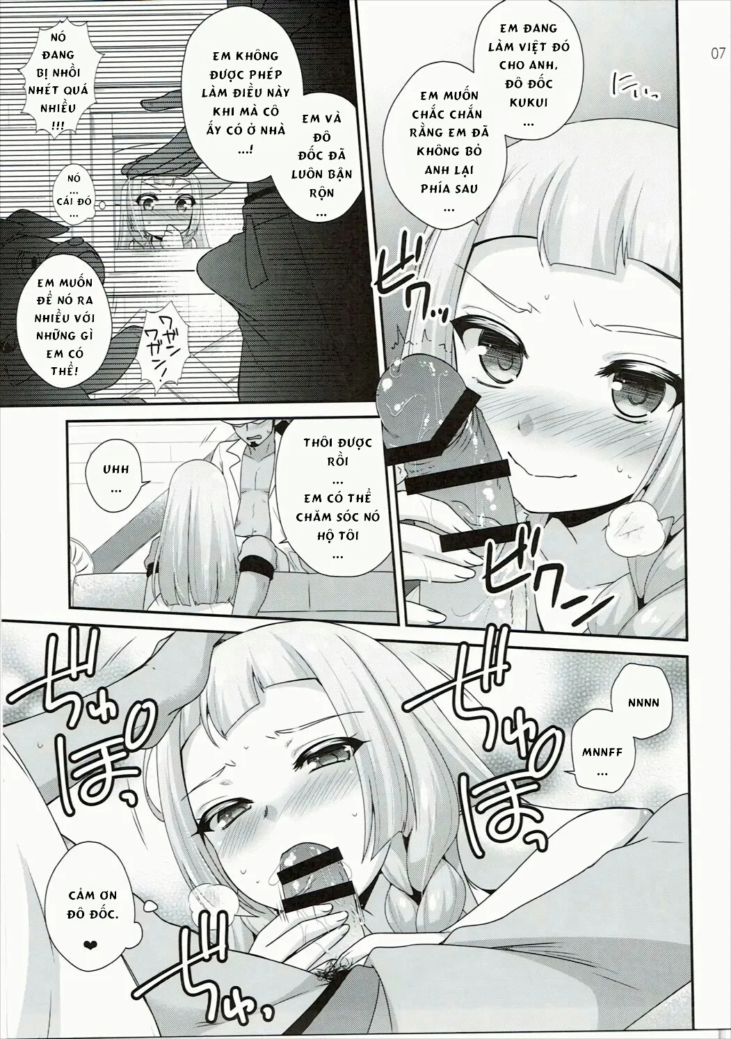 HentaiVN.net - Ảnh 6 - Geheimnis (Pokemon) - Oneshot