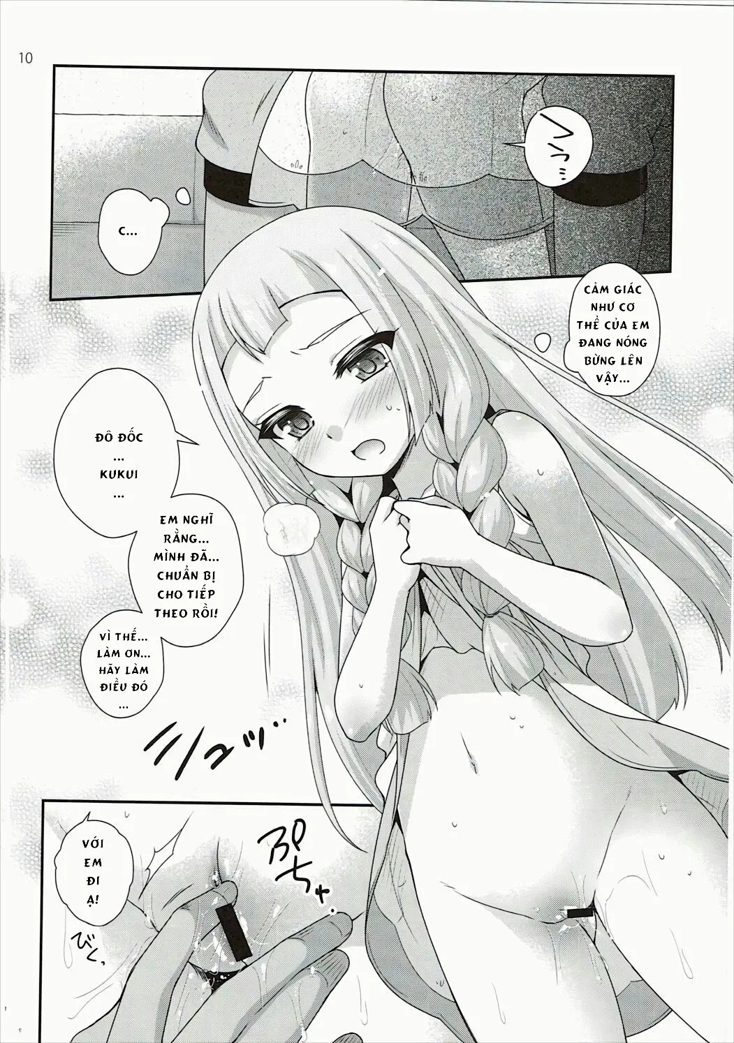 HentaiVN.net - Ảnh 9 - Geheimnis (Pokemon) - Oneshot