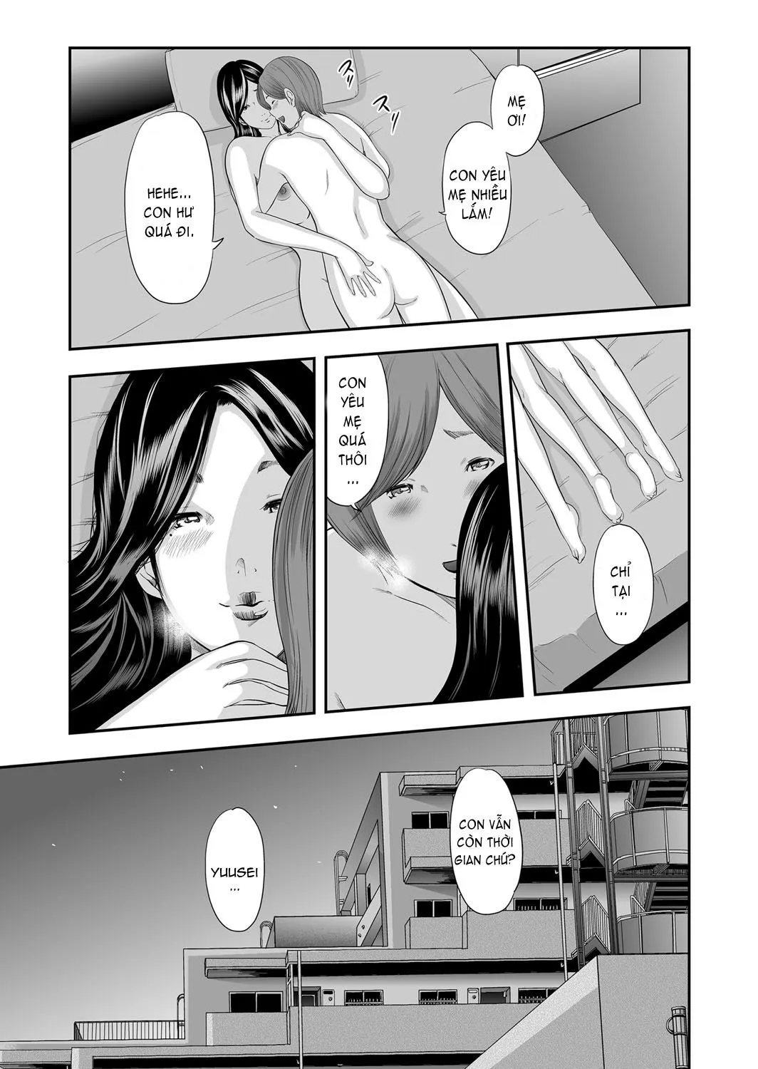 HentaiVN.net - Ảnh 24 - Soukan no Replica [Adultery Replica] - Chap Mở Đầu