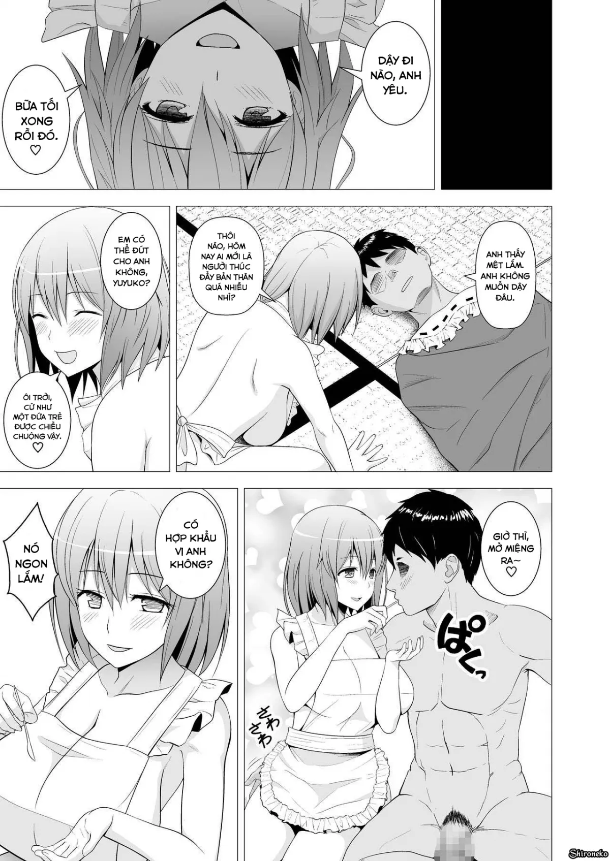 HentaiVN.net - Ảnh 11 - Niizuma Yuyuko-sama ga Hitasura Tsukushite Amayakashitekureru Hanashi (Touhou Project) - Oneshot