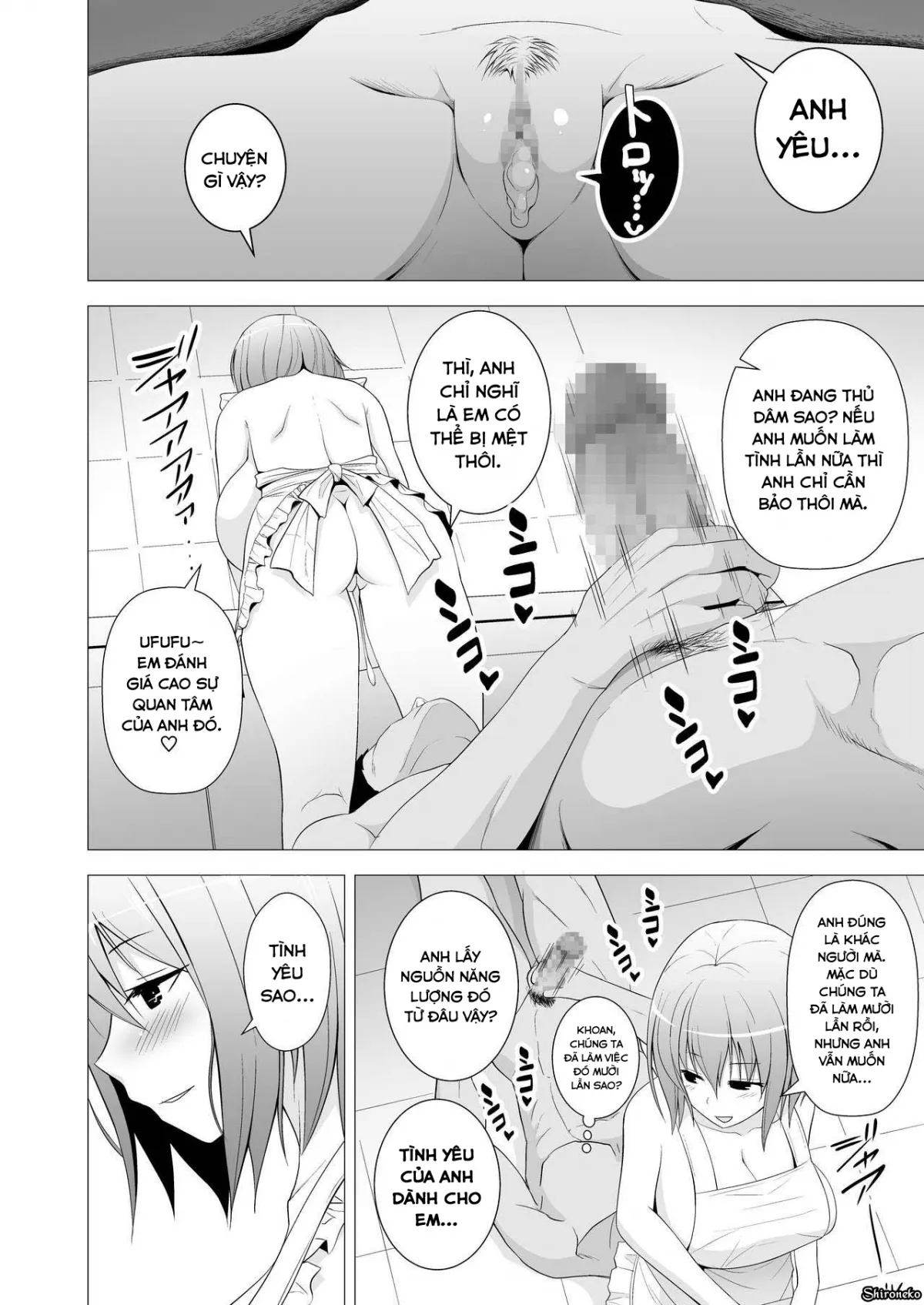 HentaiVN.net - Ảnh 14 - Niizuma Yuyuko-sama ga Hitasura Tsukushite Amayakashitekureru Hanashi (Touhou Project) - Oneshot