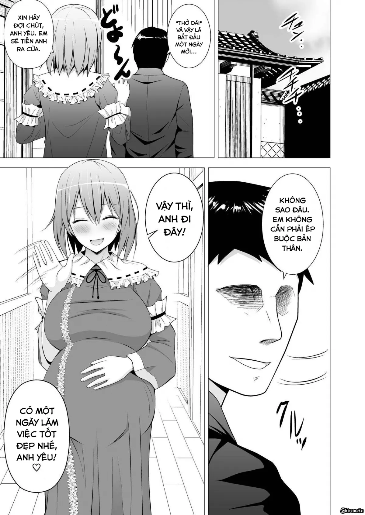 HentaiVN.net - Ảnh 25 - Niizuma Yuyuko-sama ga Hitasura Tsukushite Amayakashitekureru Hanashi (Touhou Project) - Oneshot