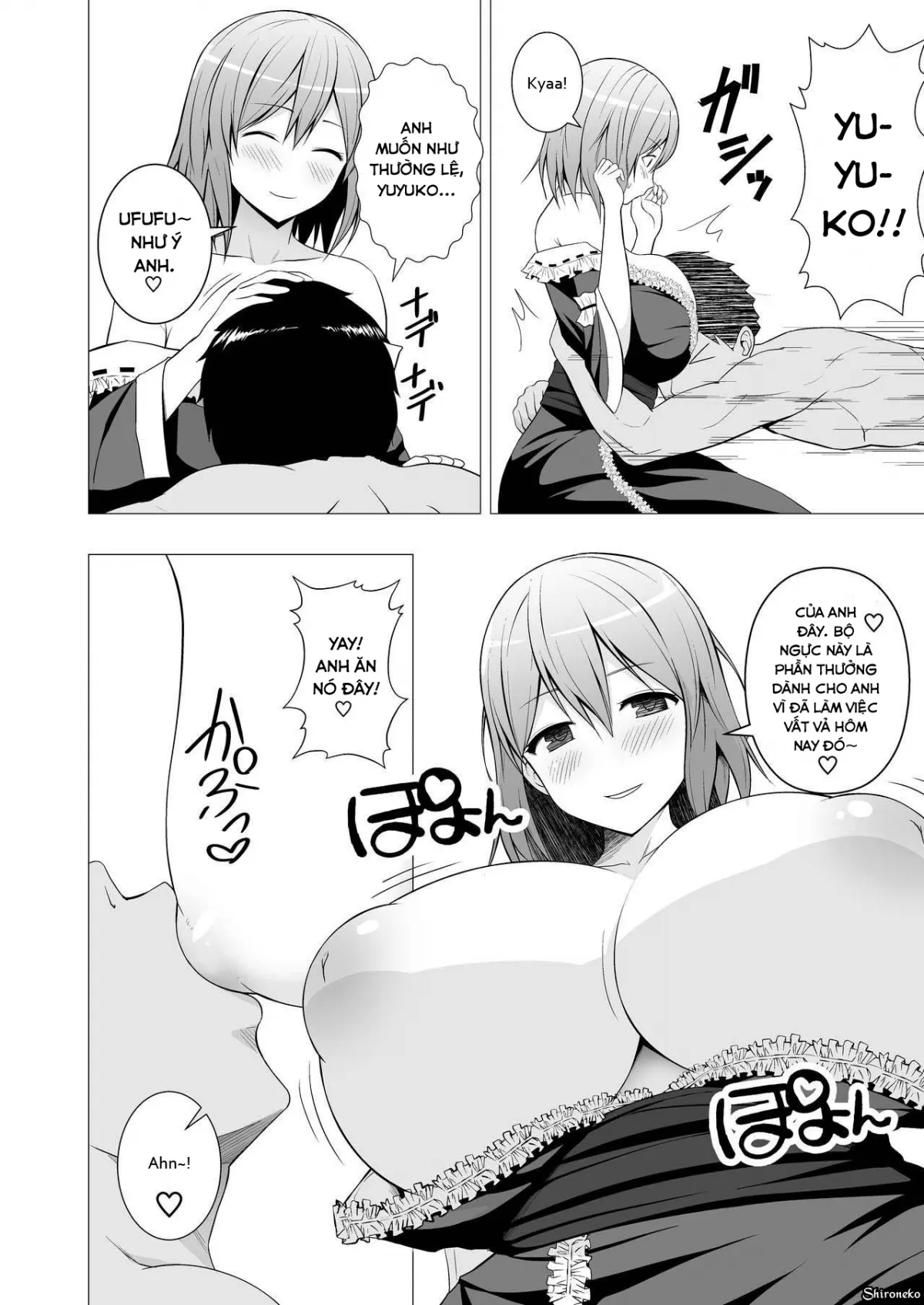 HentaiVN.net - Ảnh 4 - Niizuma Yuyuko-sama ga Hitasura Tsukushite Amayakashitekureru Hanashi (Touhou Project) - Oneshot