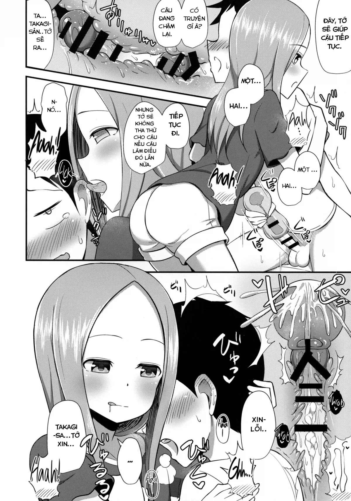 HentaiVN.net - Ảnh 10 - Takagi-san and an Onahole (Karakai Jouzu no Takagi-san) [Takagi-san to Onahole] - Oneshot
