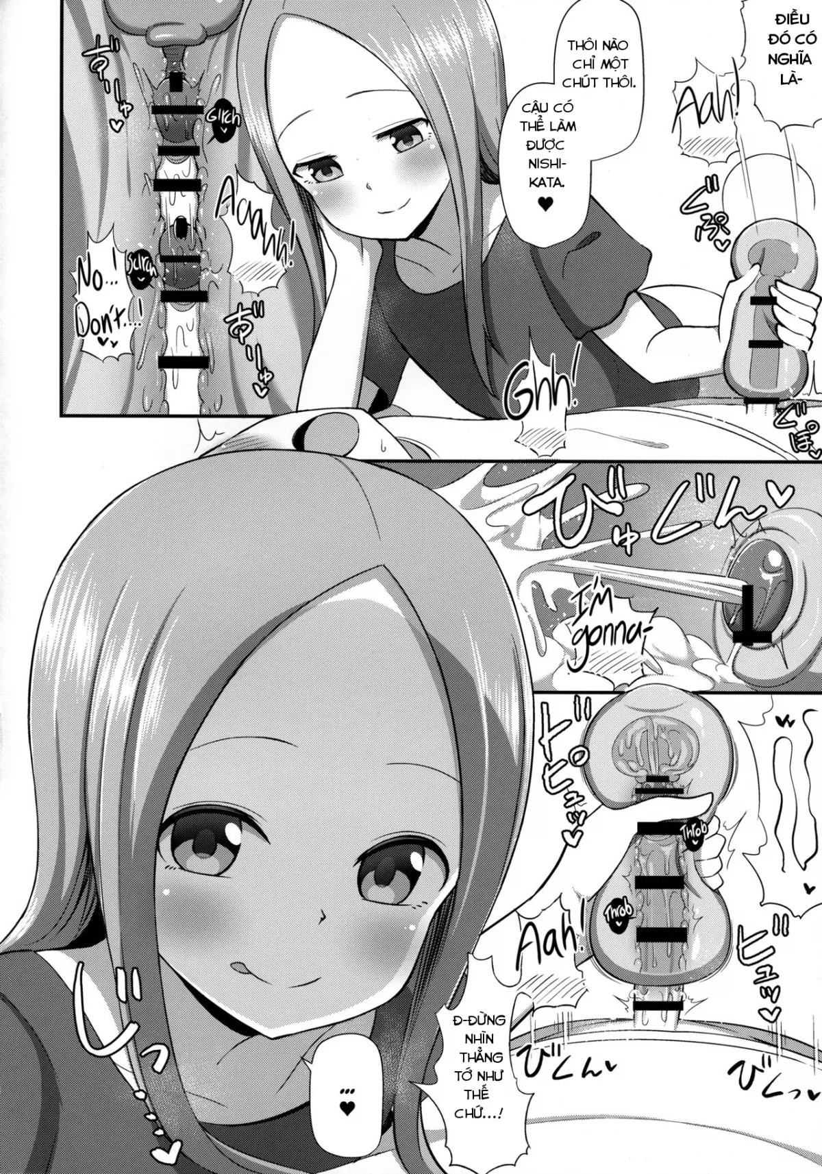 HentaiVN.net - Ảnh 16 - Takagi-san and an Onahole (Karakai Jouzu no Takagi-san) [Takagi-san to Onahole] - Oneshot