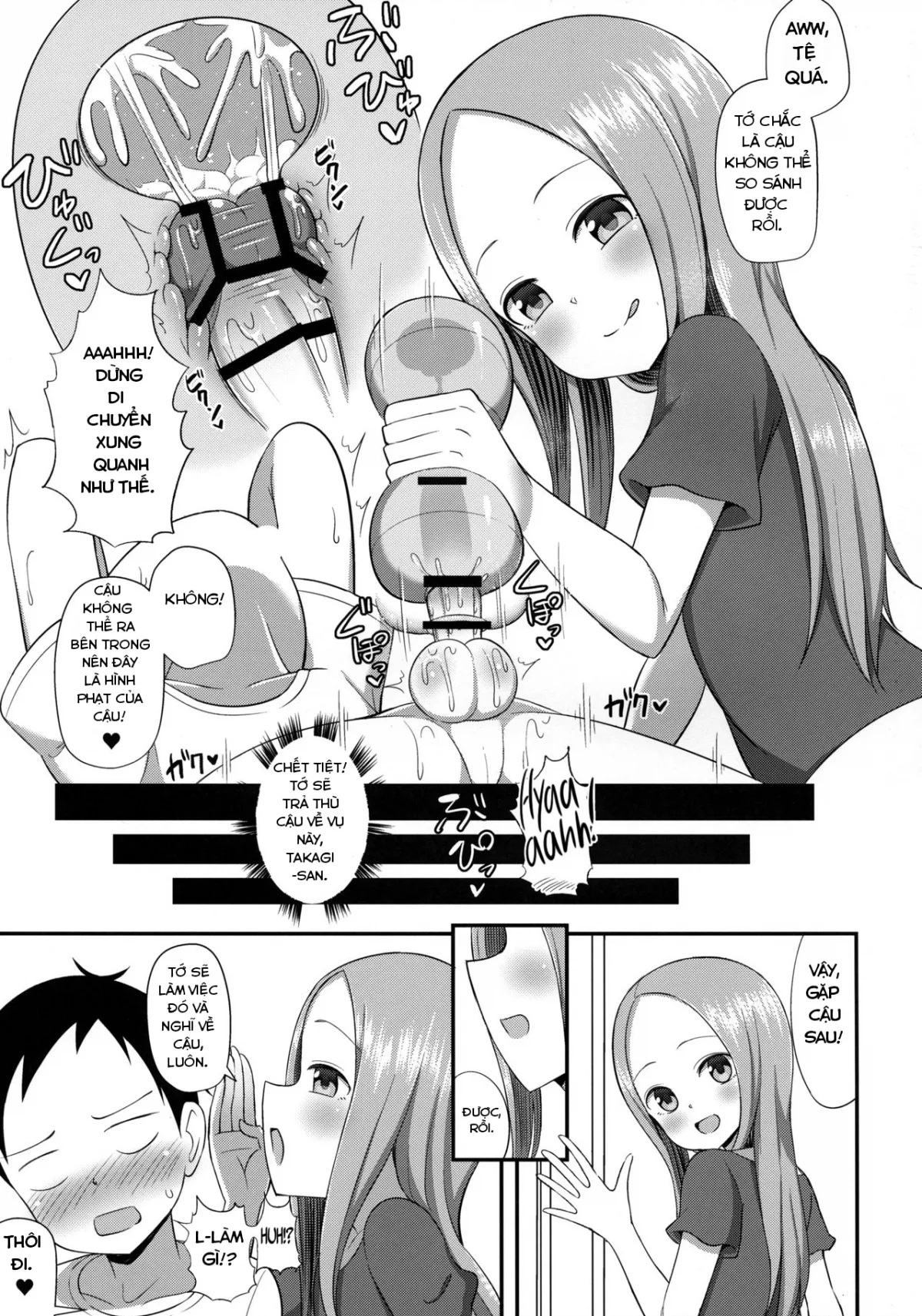HentaiVN.net - Ảnh 17 - Takagi-san and an Onahole (Karakai Jouzu no Takagi-san) [Takagi-san to Onahole] - Oneshot