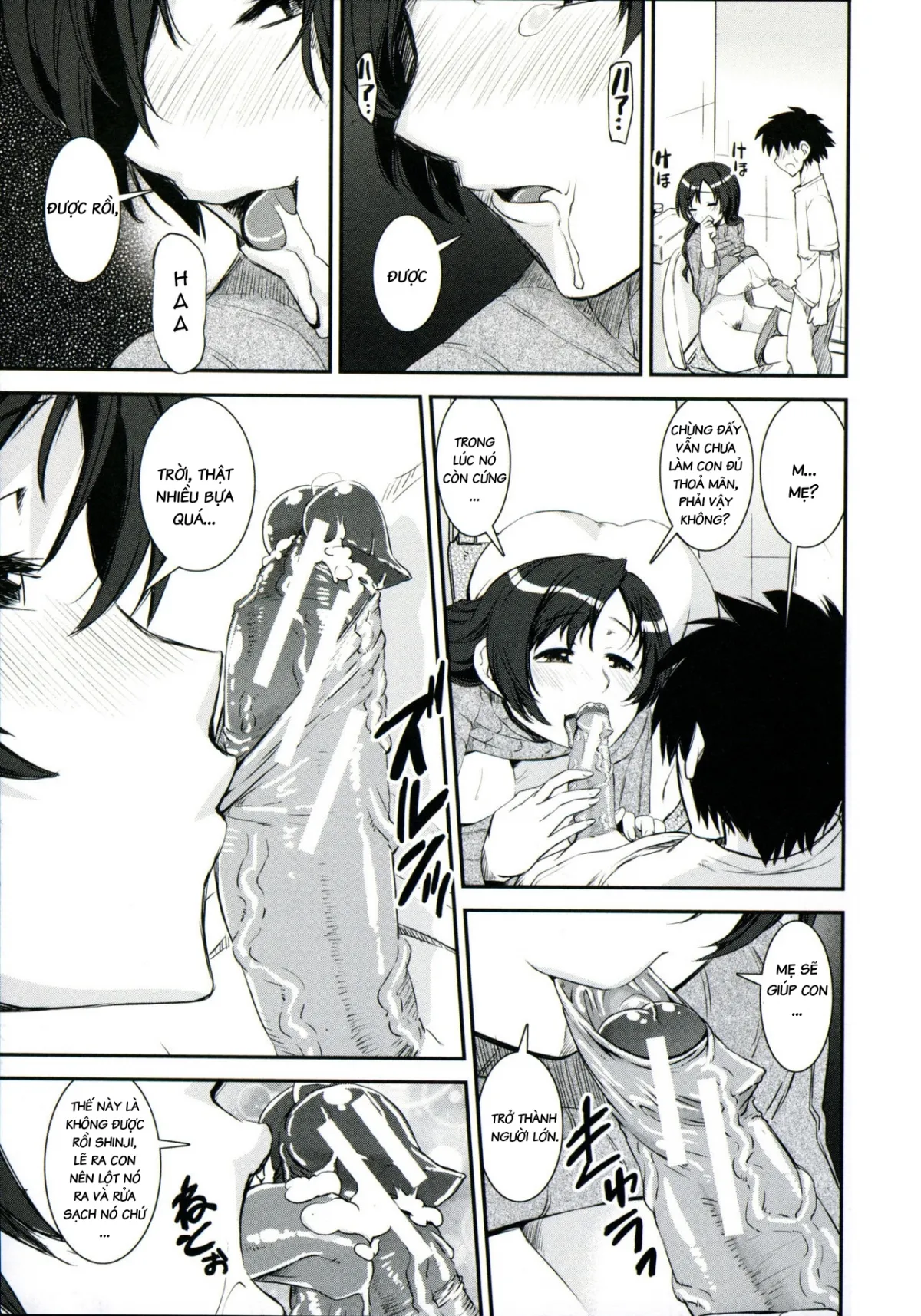 HentaiVN.net - Ảnh 8 - Mẹ tôi là con đĩ trong toilet [Mother Becomes a Bitch in the Toilet] - Oneshot